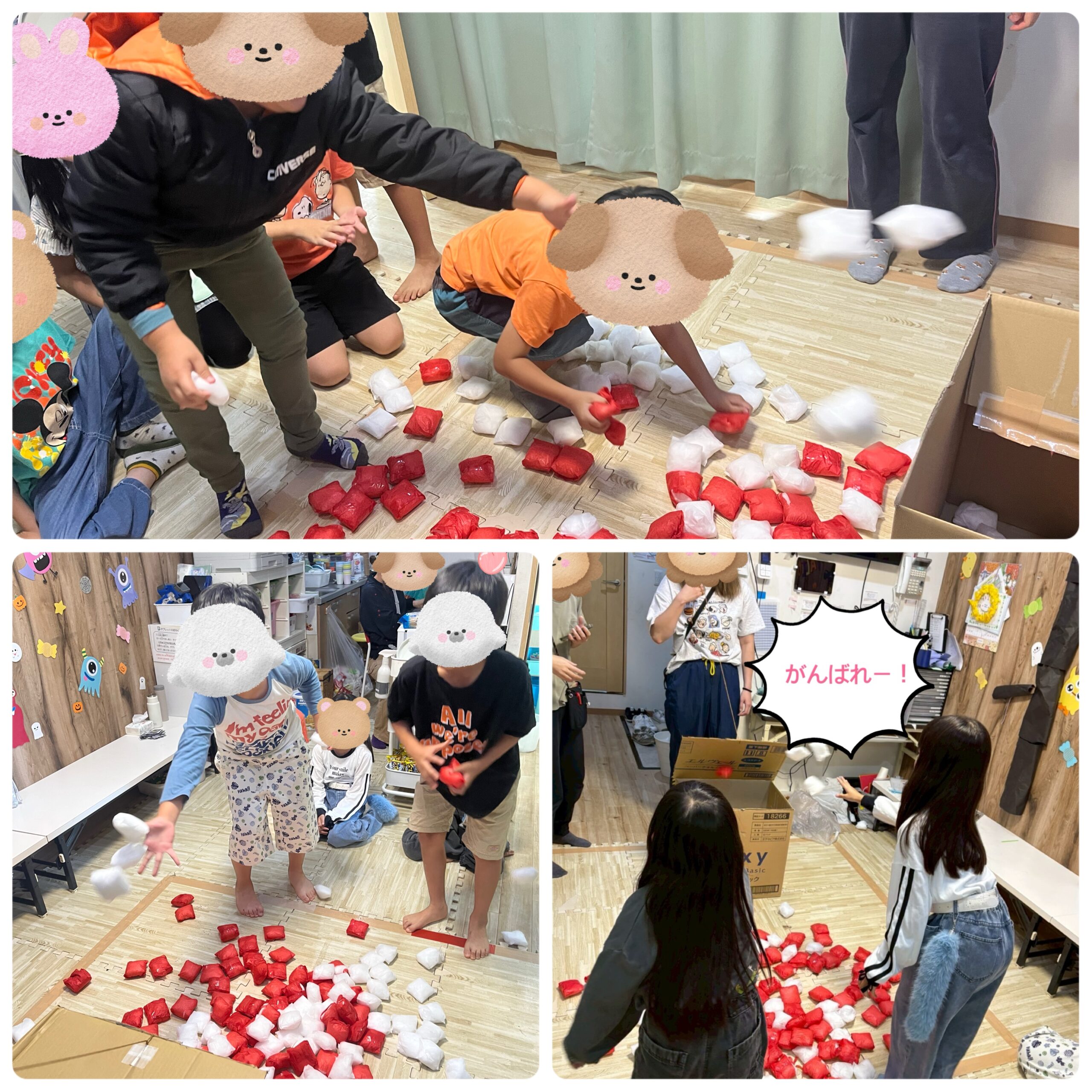 【北堀江】放デイ：公文📖 パカパカ玉入れ！