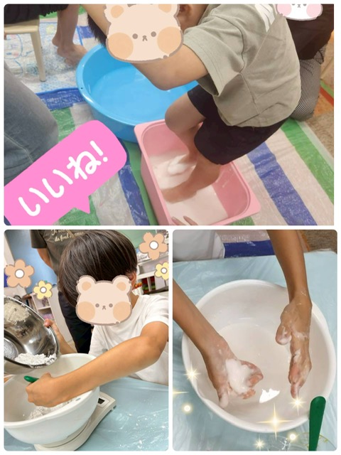 【南堀江】放デイ　ミニイベント🎵ダイラタンシー実験💡