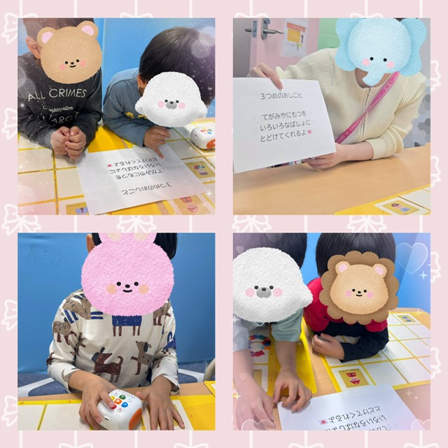 【ハッピープラス南堀江】職業クイズに挑戦🚓🏥✨