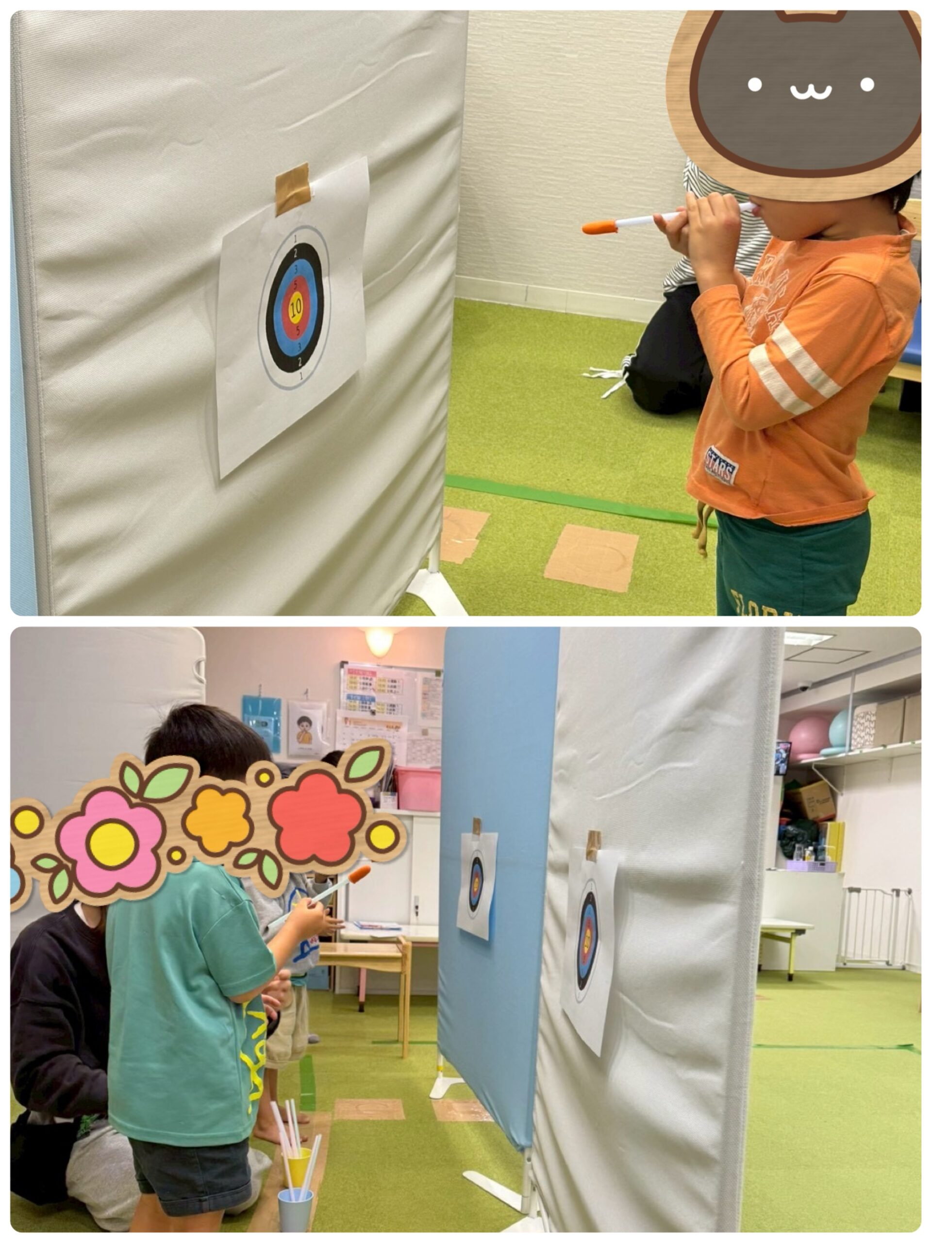 【南堀江】児童発達支援　ストロー的当て