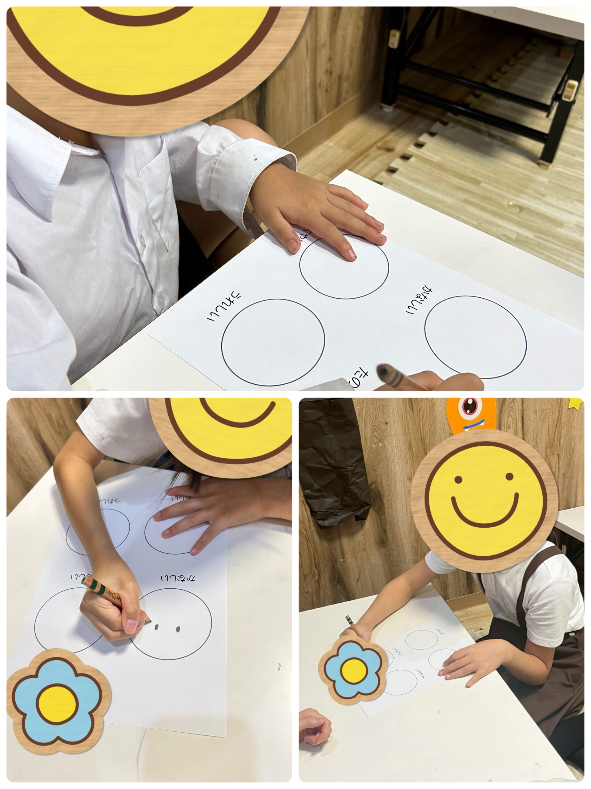 【北堀江】放デイ：公文📖　どんな気持ち？