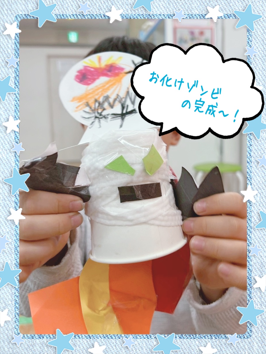 【南堀江】放デイ　🎃ハロウィンカップ制作🎨