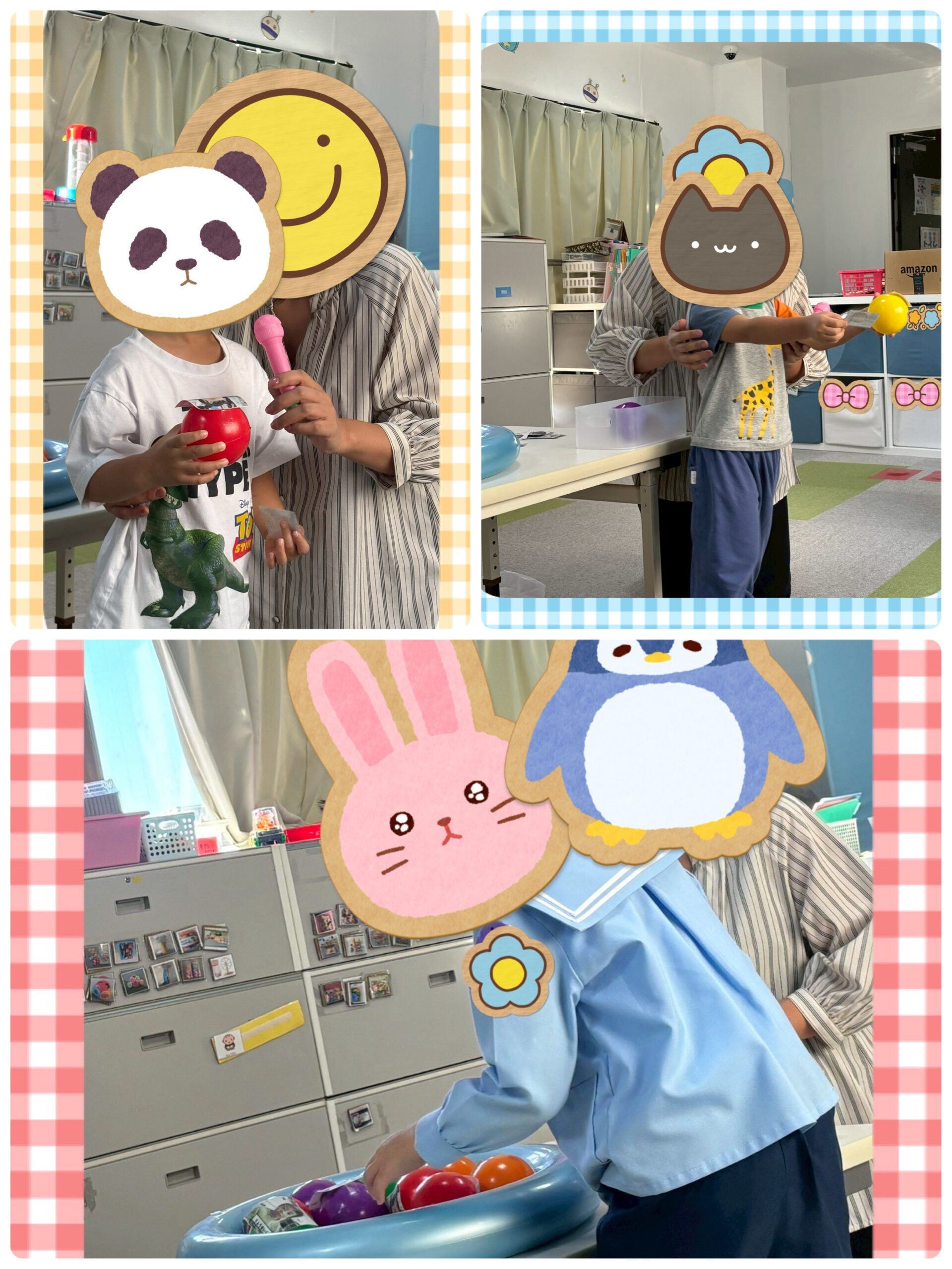 【北堀江】児童発達支援　ボール探しゲーム③