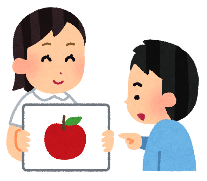 【北堀江】児童発達支援　言語療育