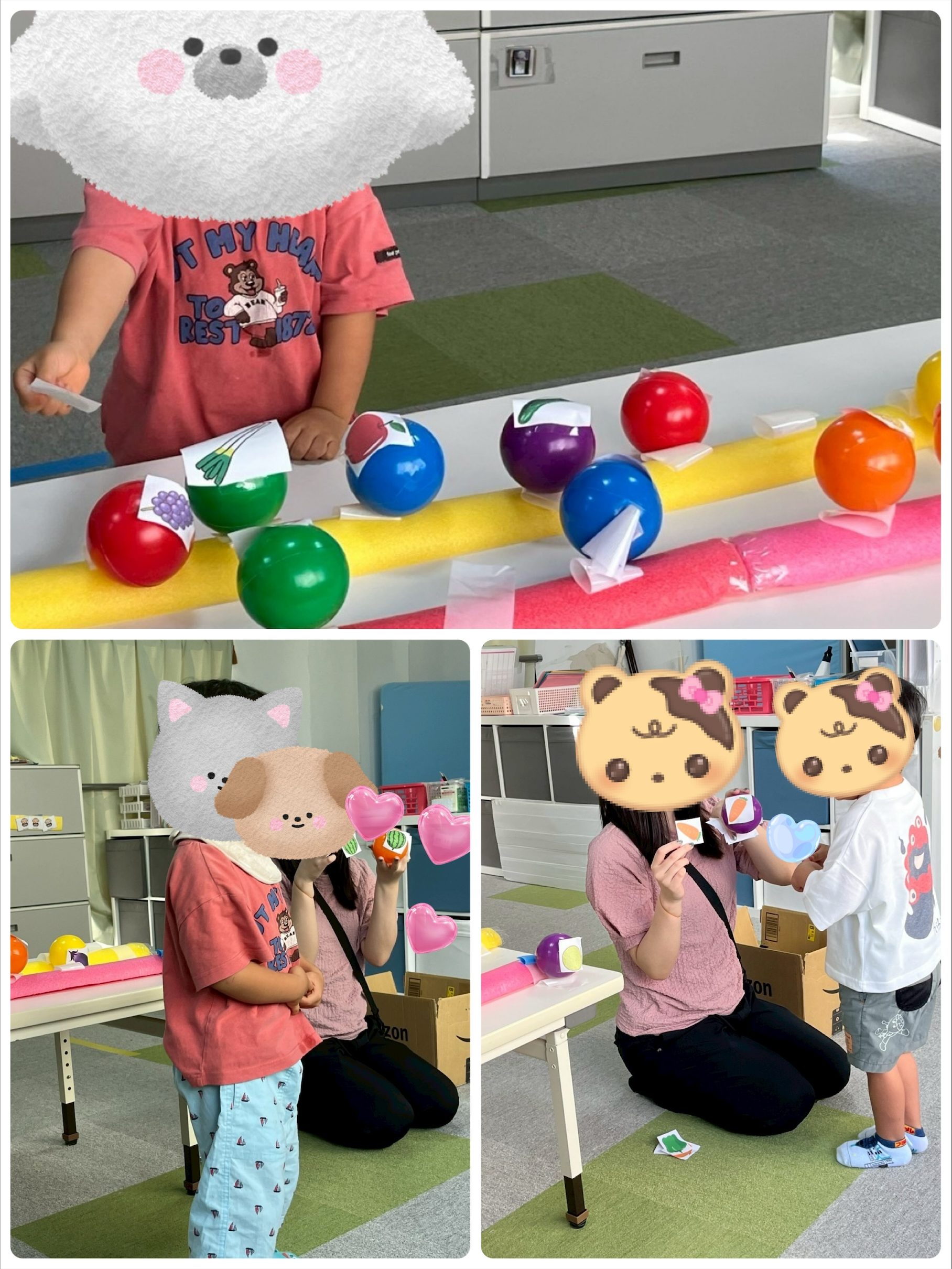 【北堀江】児童発達支援　収穫ゲーム