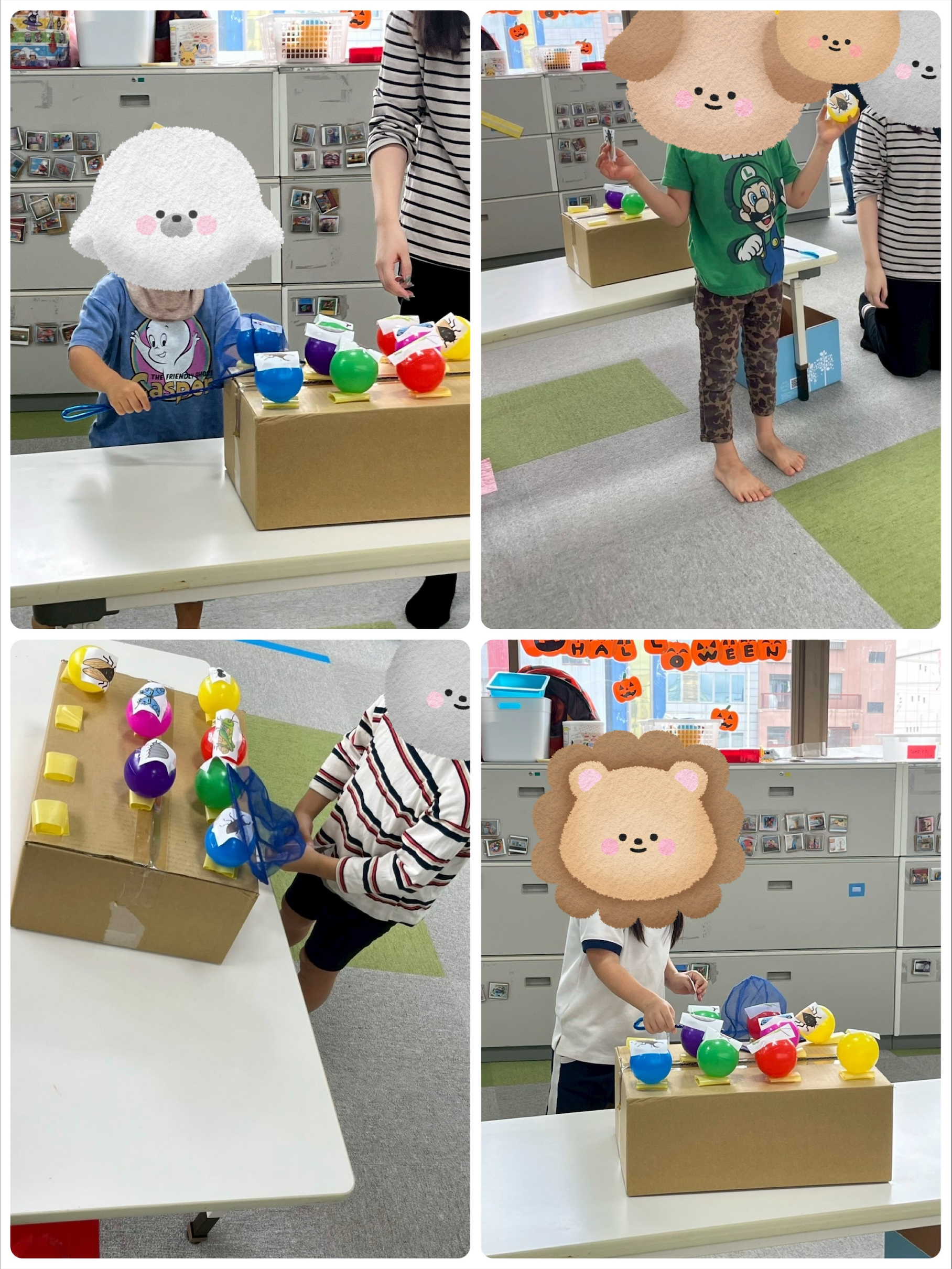 【北堀江】児童発達支援　虫取りゲーム