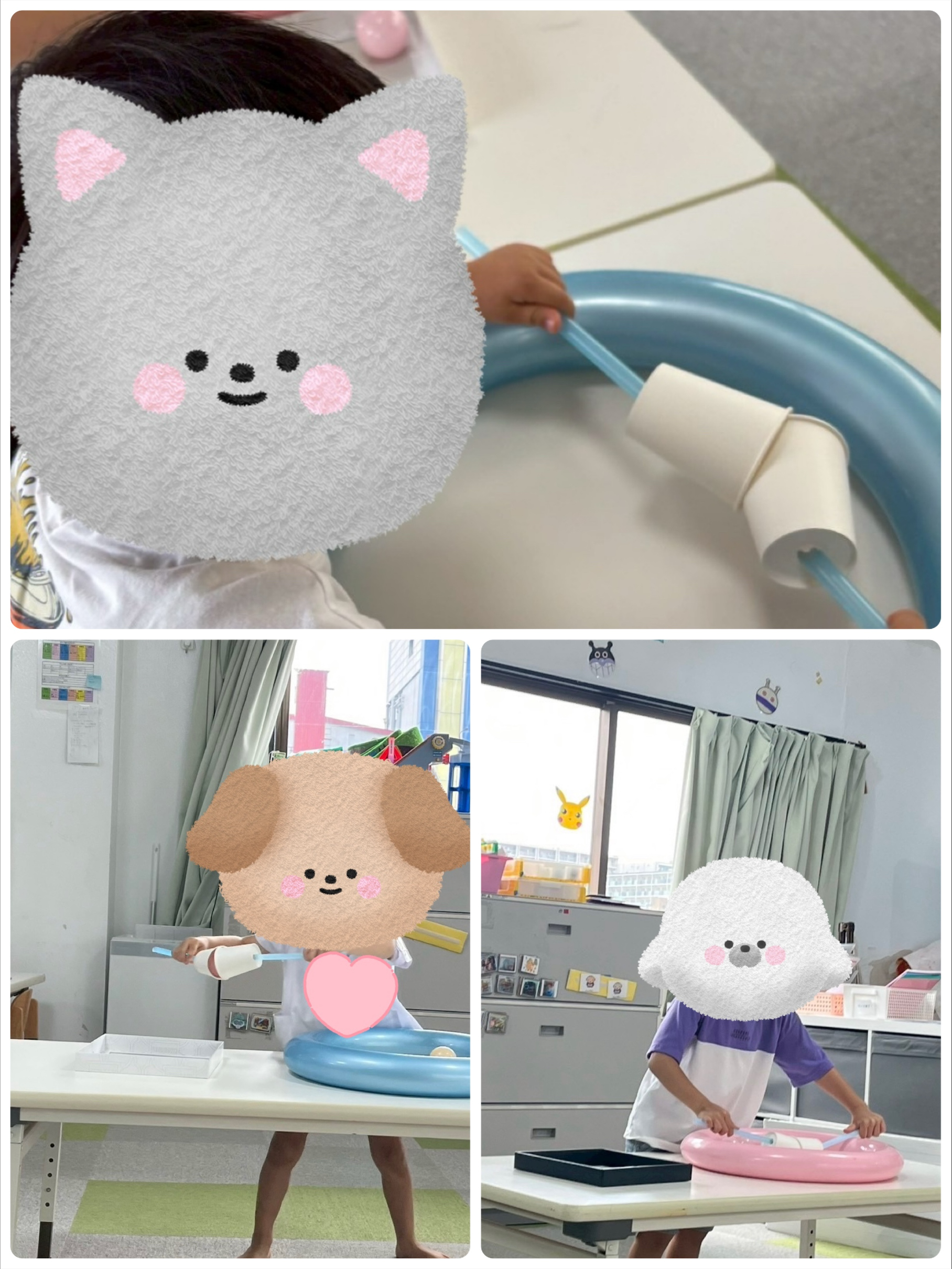 【北堀江】児童発達支援 ボールキャッチャー