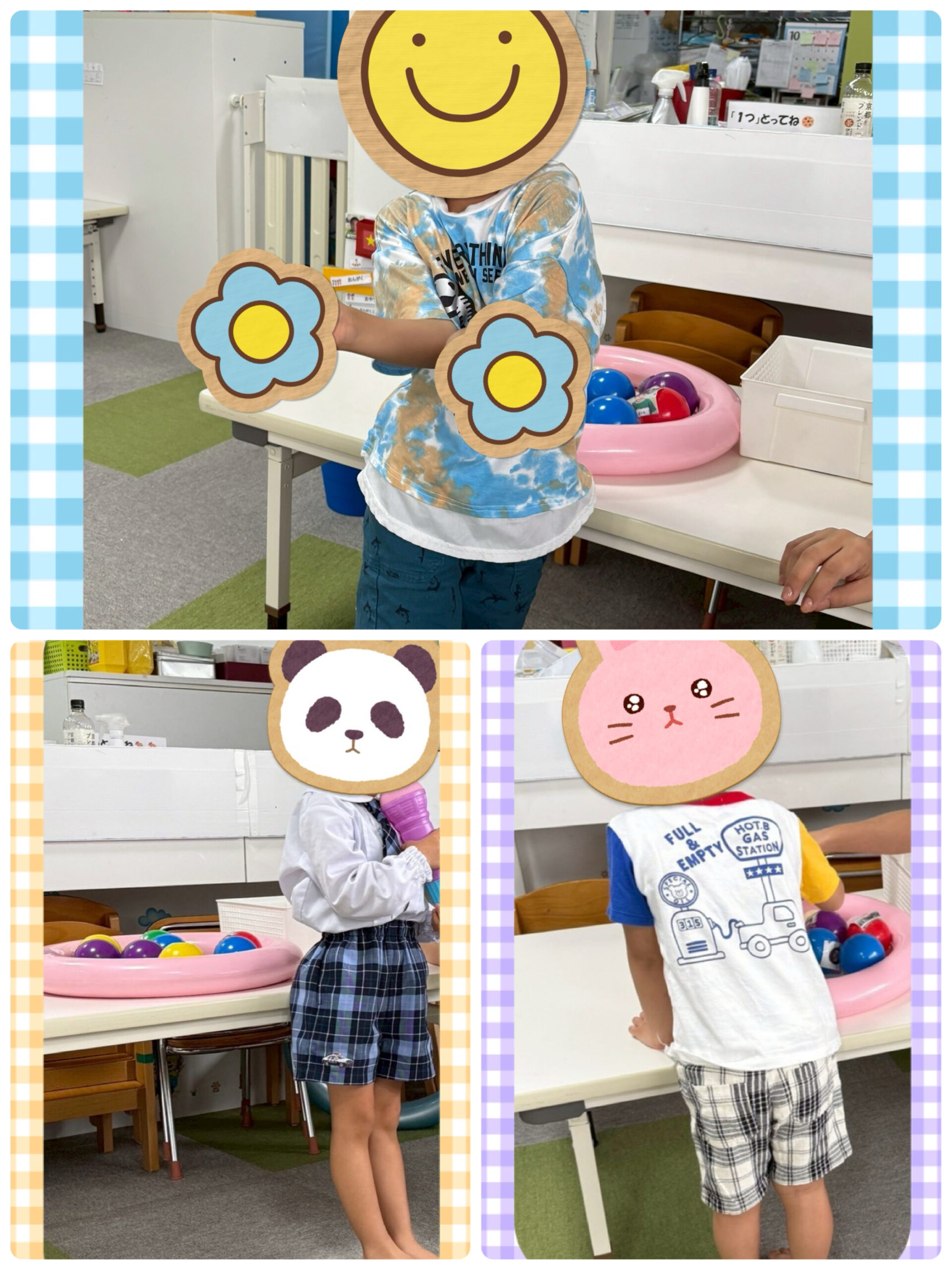 【北堀江】児童発達支援　ボール探しゲーム🥎