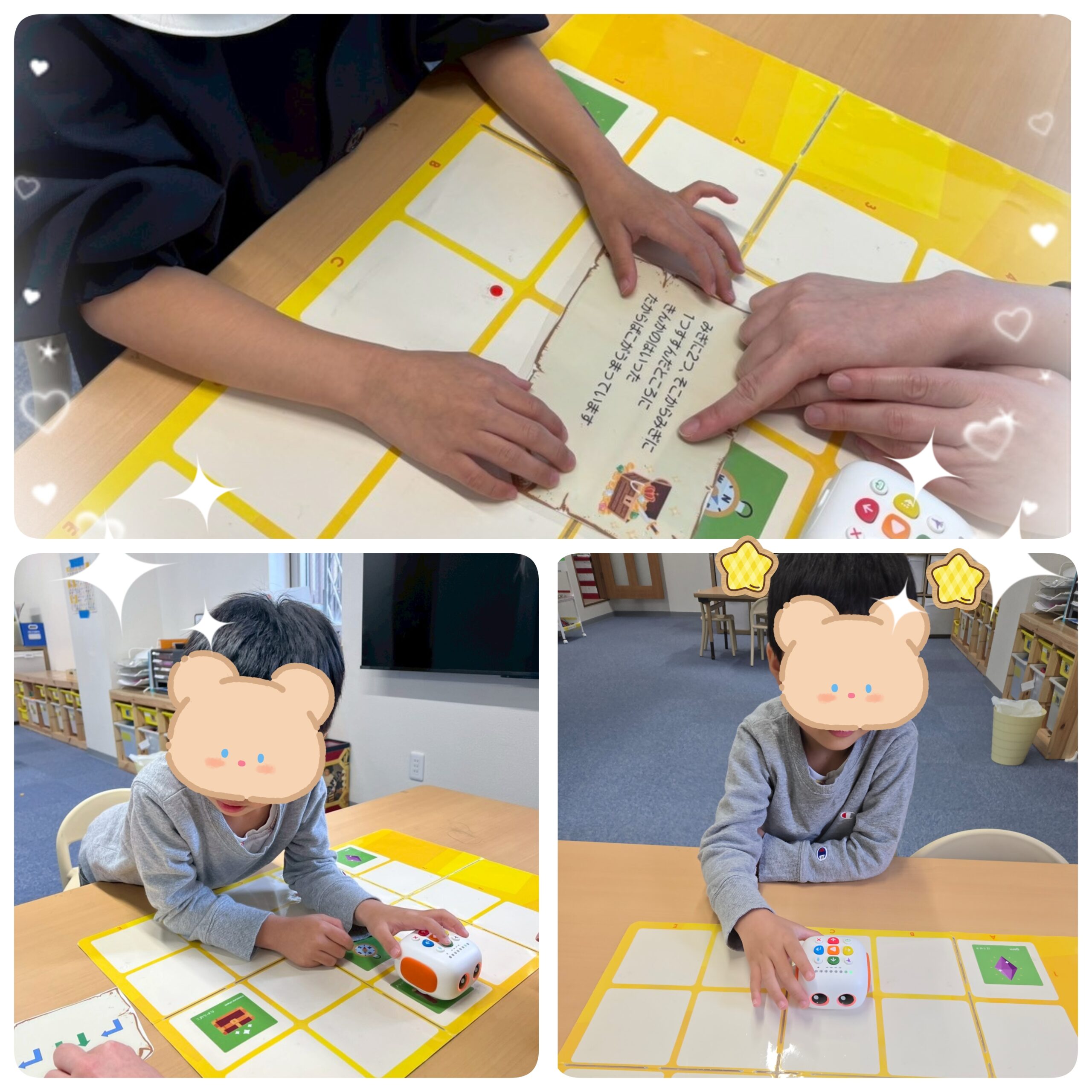 【ハッピープラス南堀江】宝物を探しに行こう！