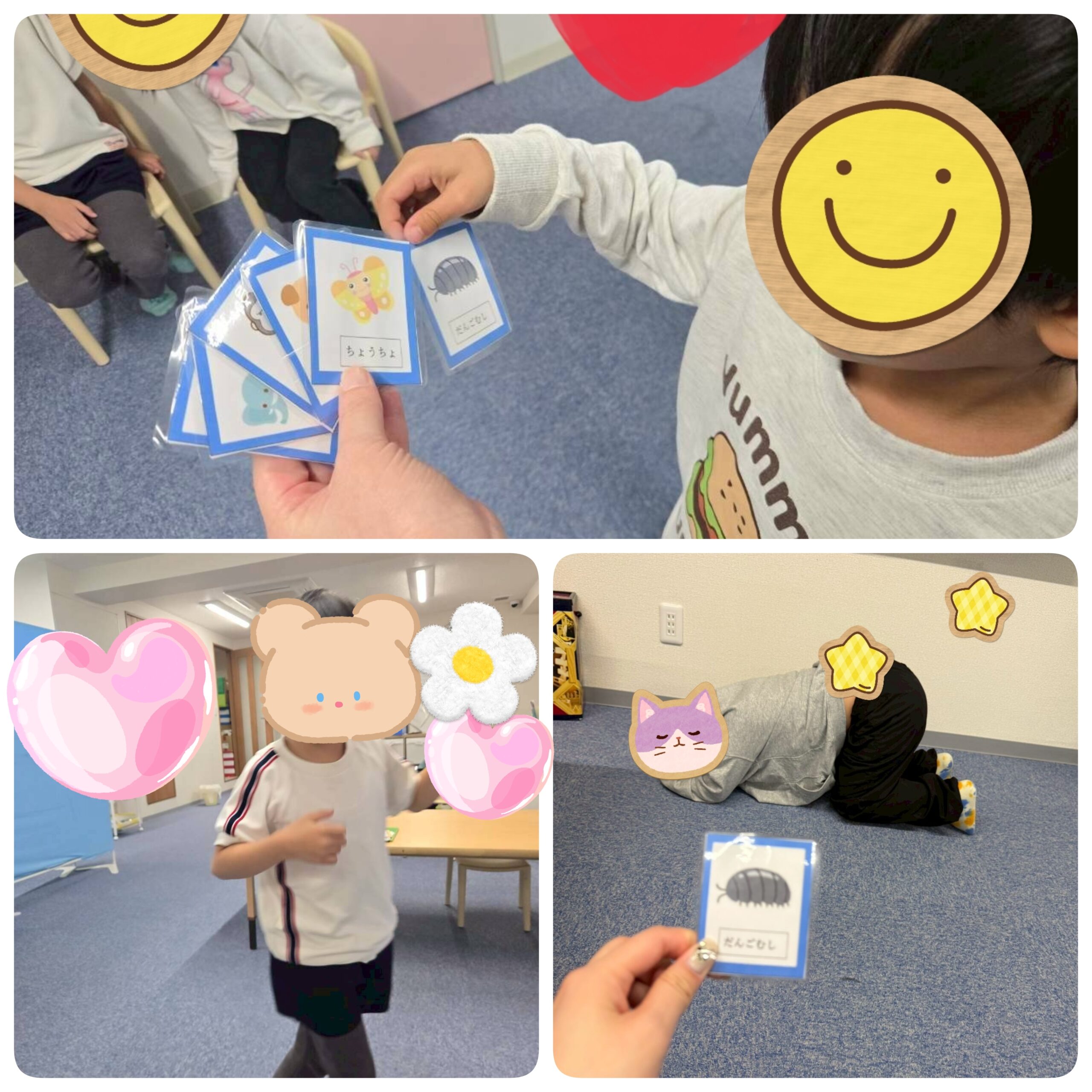 【ハッピープラス南堀江】動物ジェスチャーゲーム😺