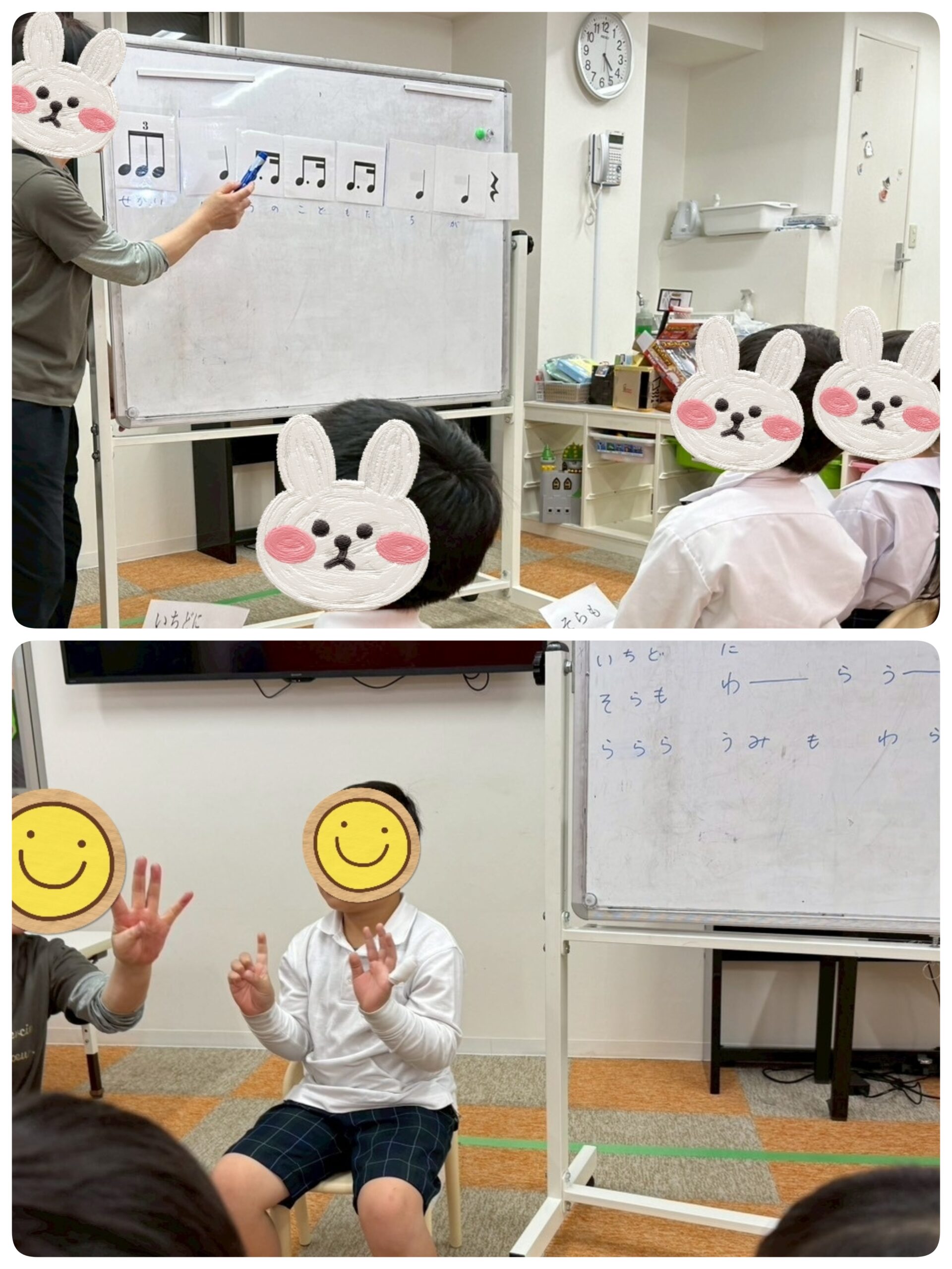 【南堀江】放デイ：音楽の日　歌唱「世界中のこどもたちが」🎶