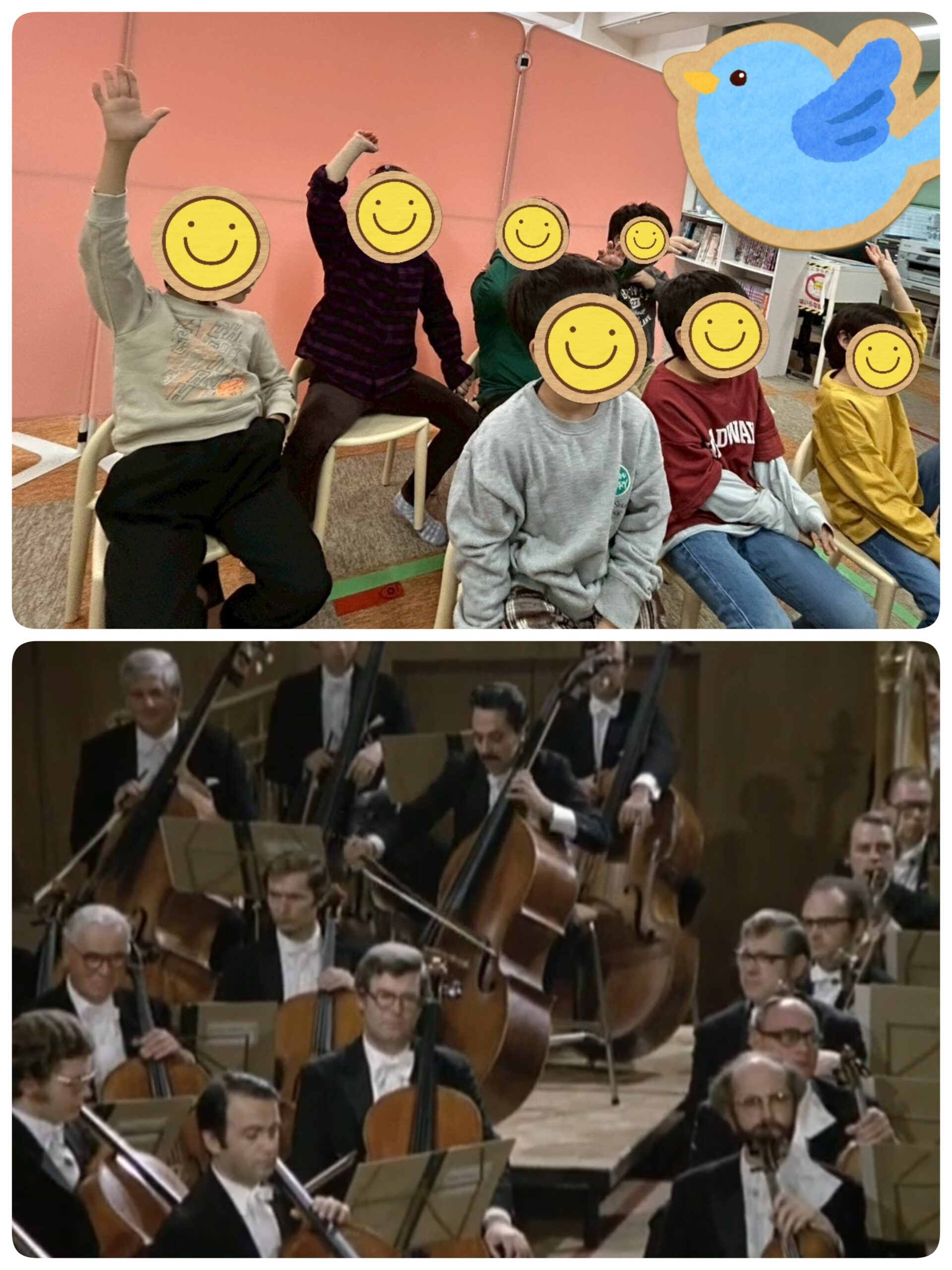 【南堀江】放デイ：音楽鑑賞～マーラー作曲「巨人」より♪