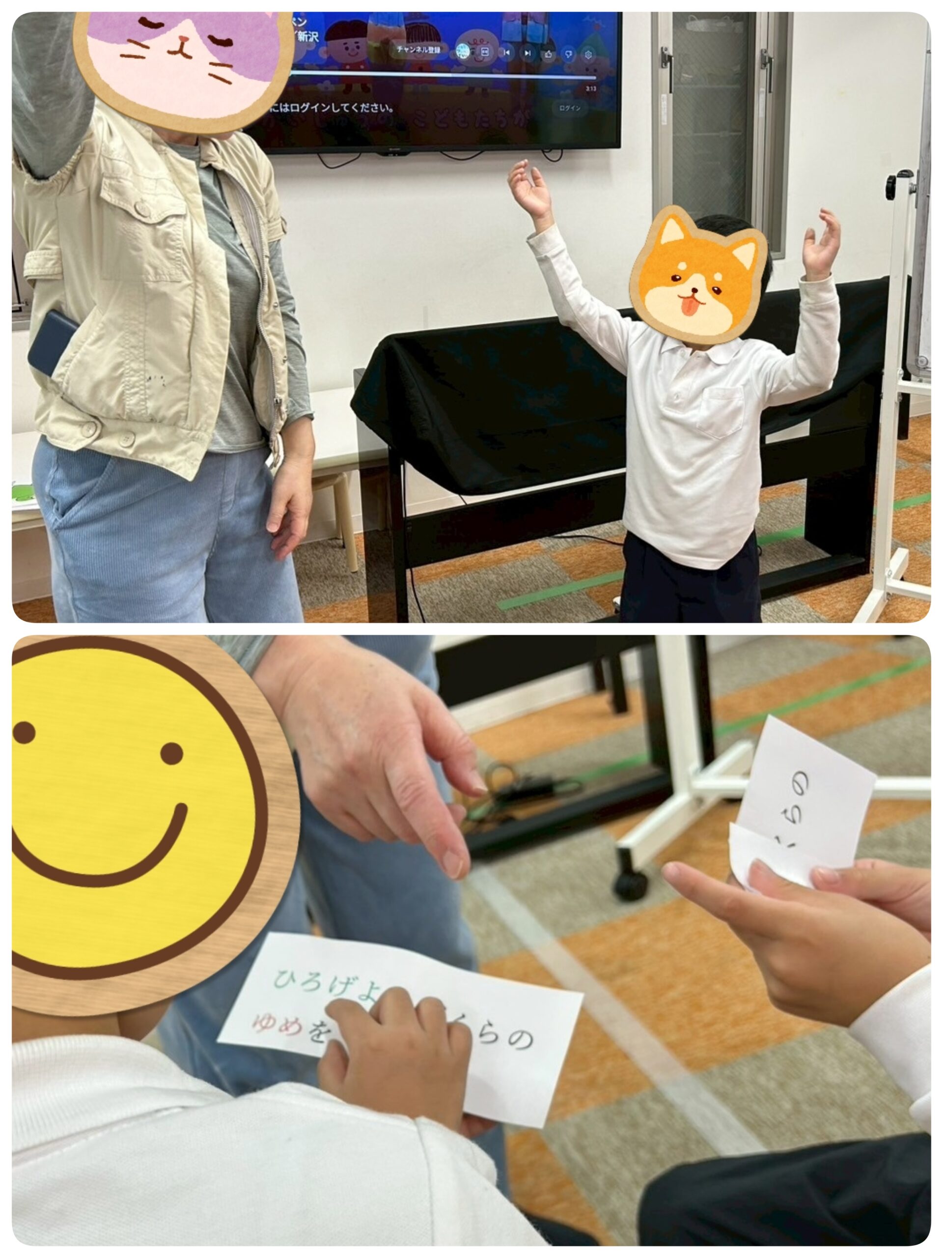 【南堀江】放デイ 手話歌～「世界中のこどもたちが」🎵