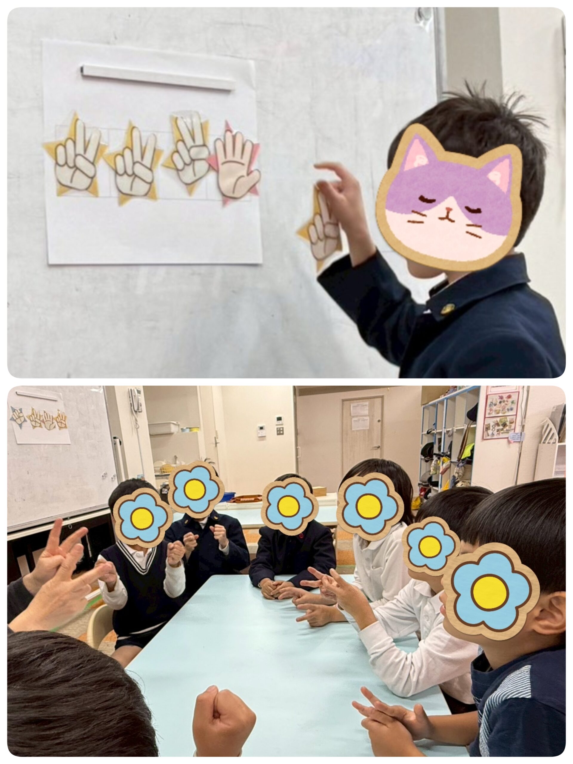 【南堀江】音楽の日：手指の体操バリエーション🎶