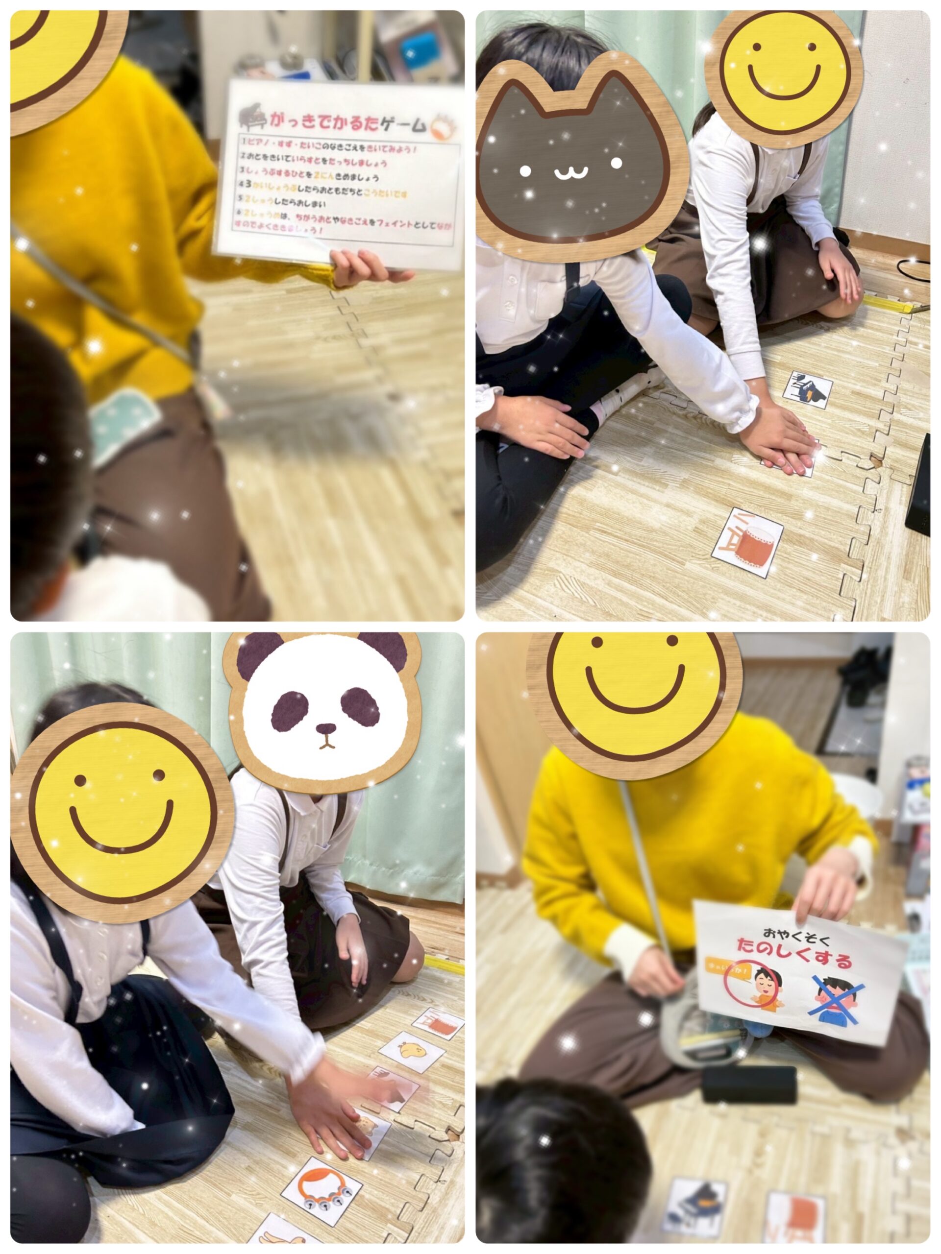 【北堀江】放デイ：公文📖　楽器の音でかるたゲーム✋