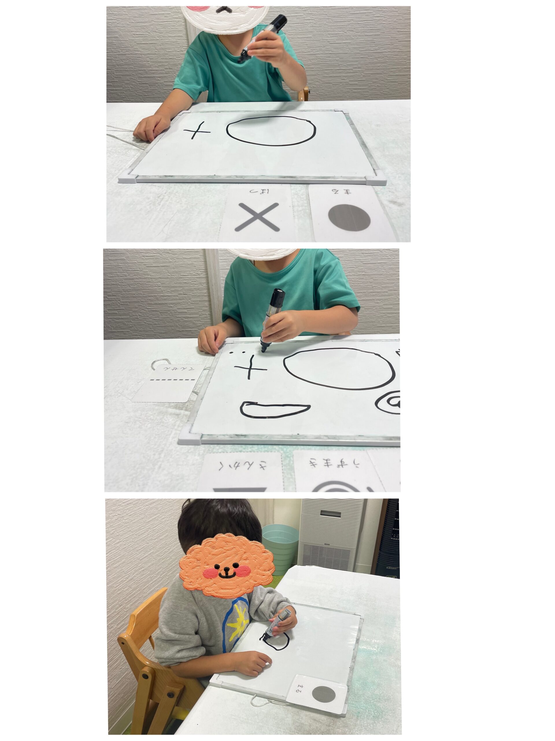 【南堀江】児童発達支援：個別音楽～描いてみよう～