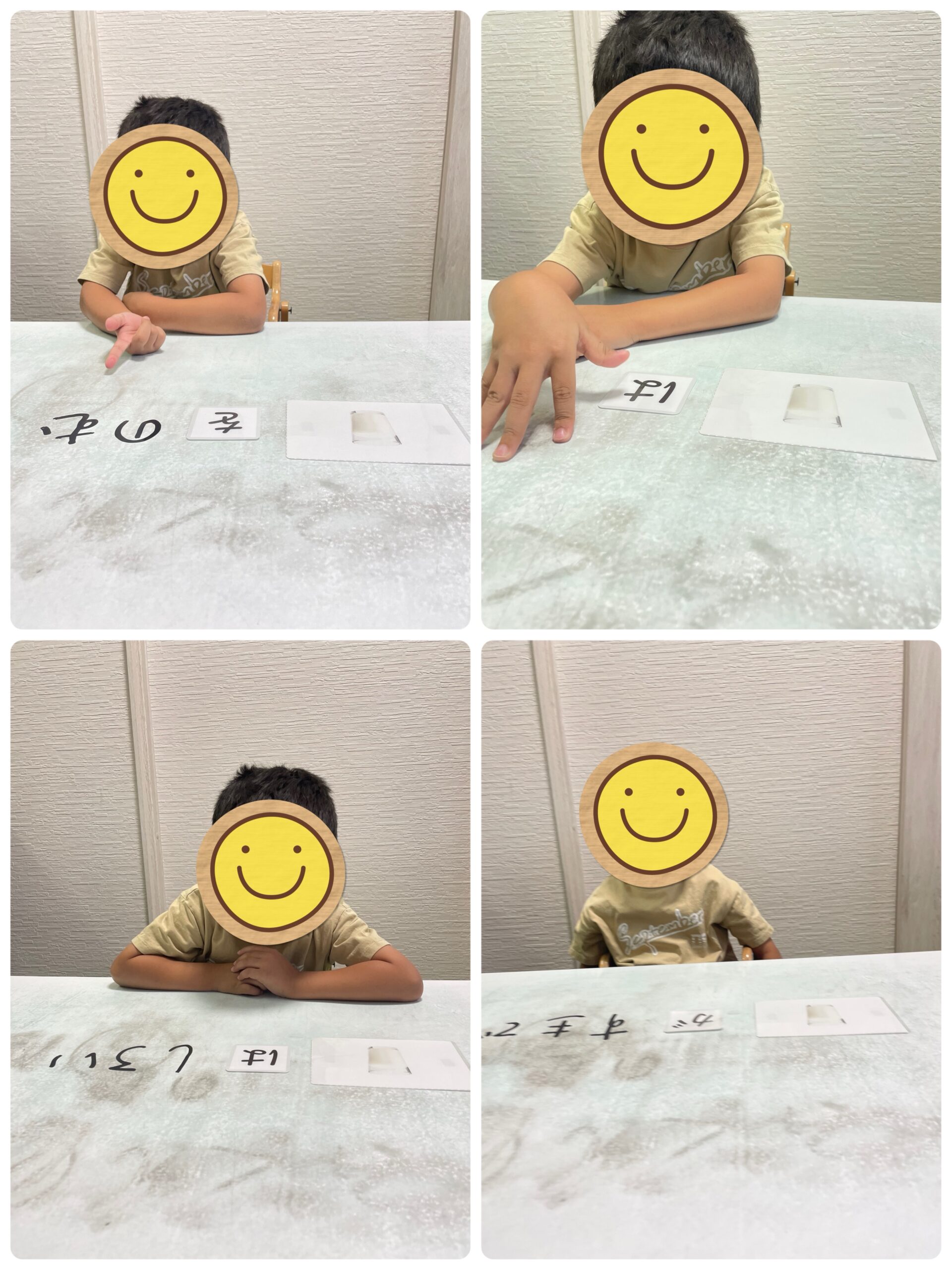 【南堀江】児童発達支援：個別音楽～組み立ててみよう～