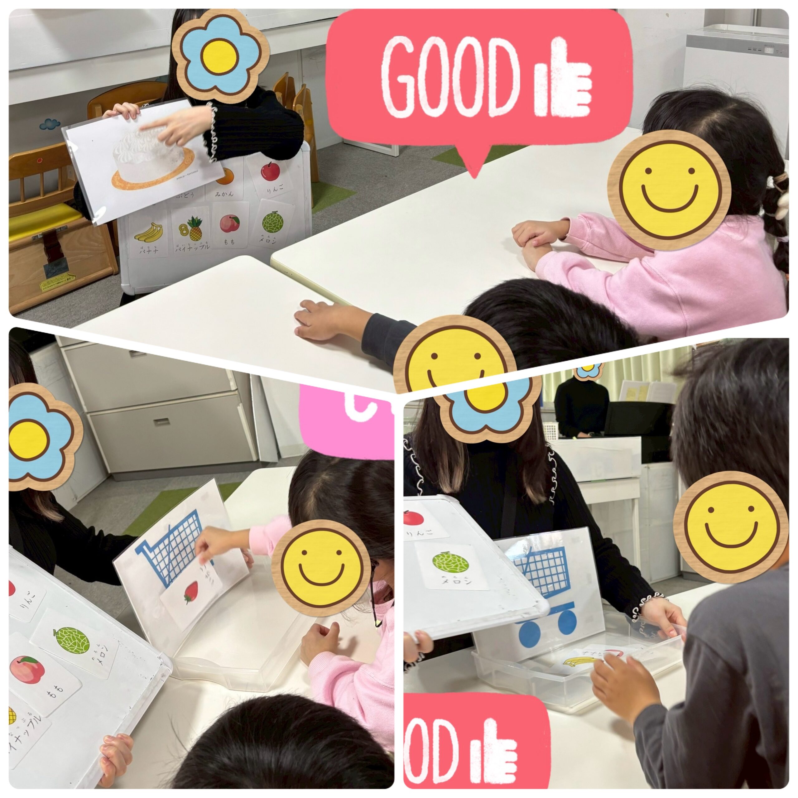 【北堀江】児童発達支援　集団音楽🎶