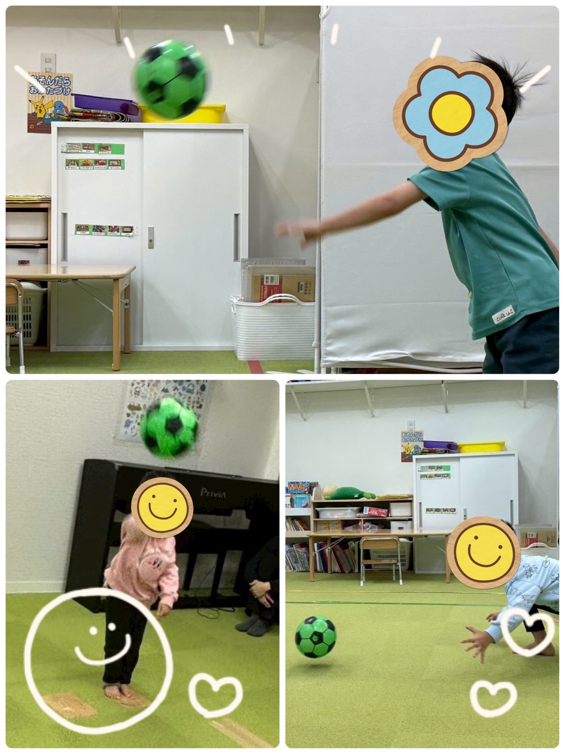 【南堀江】児童発達支援　キャッチボール