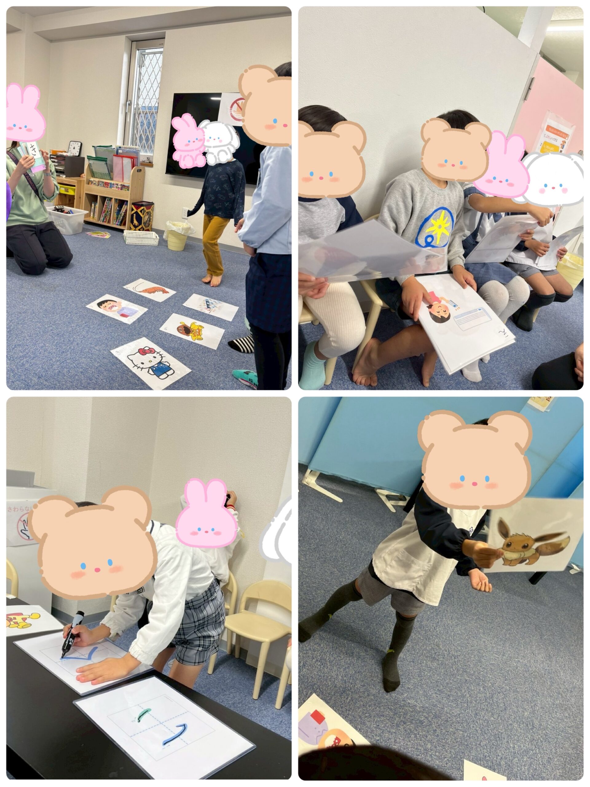 【ハッピープラス南堀江】SST かるたで遊ぼう♪