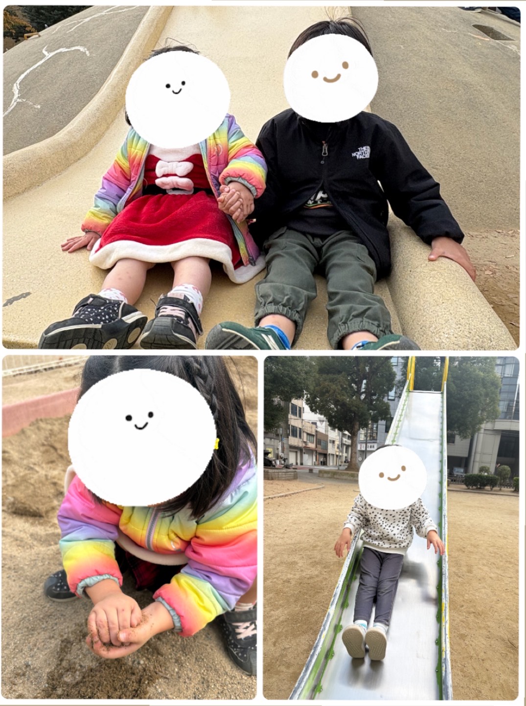 【南堀江】児童発達支援　公園あそび