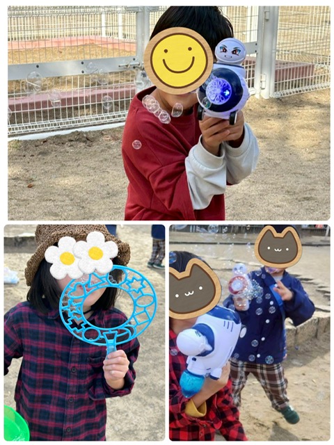 【南堀江】放デイ　しゃぼん玉遊び