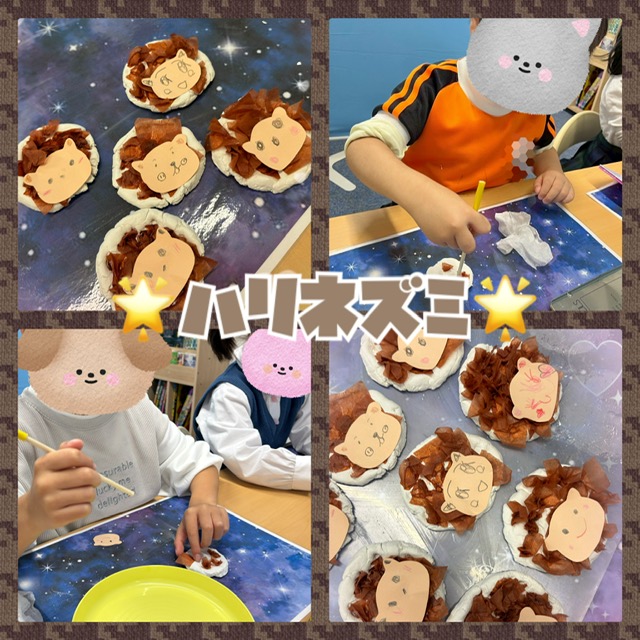 【ハッピープラス南堀江】花紙でハリネズミ制作🦔✨