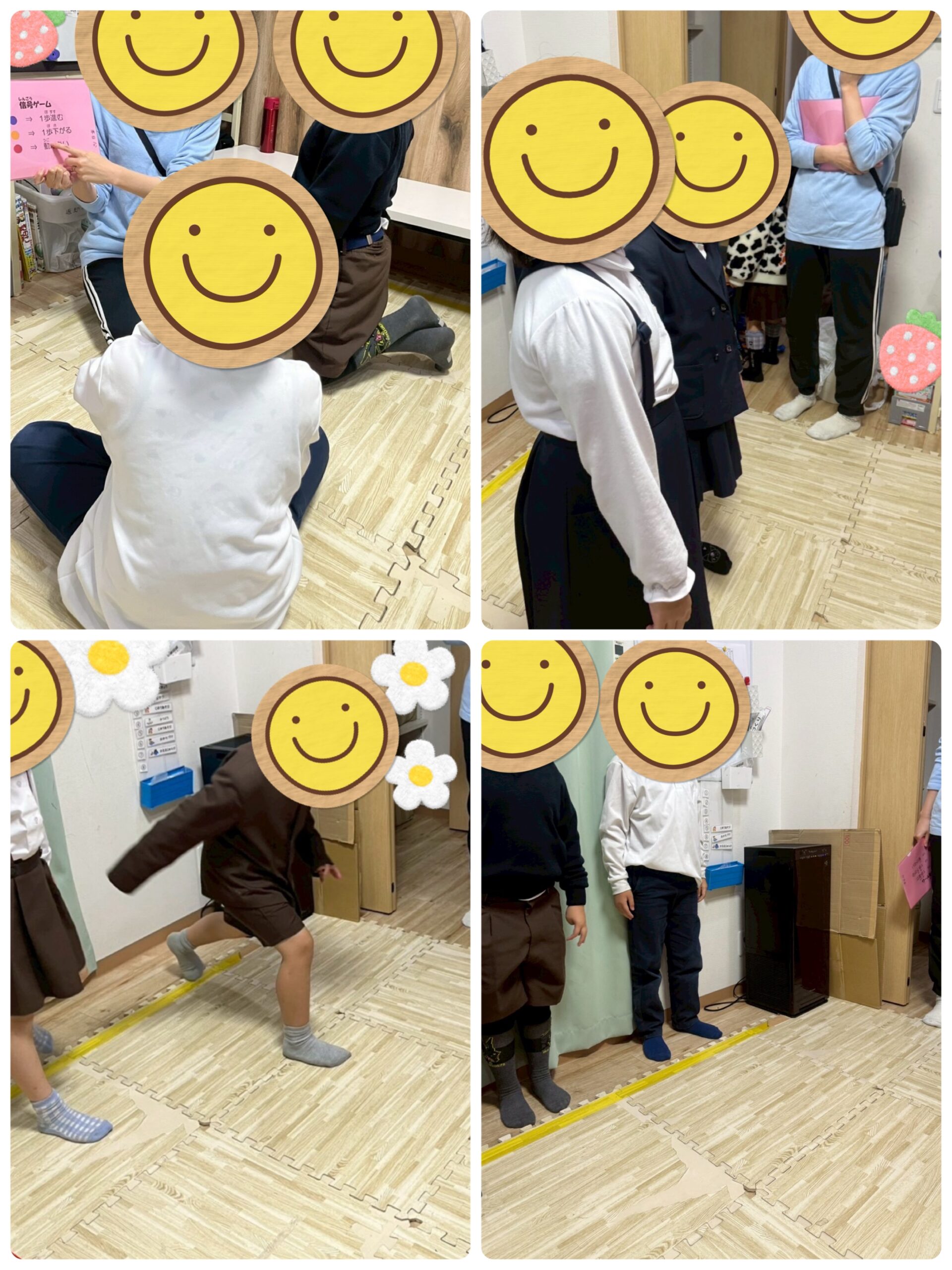 【北堀江】放デイ：公文📖　信号ゲーム