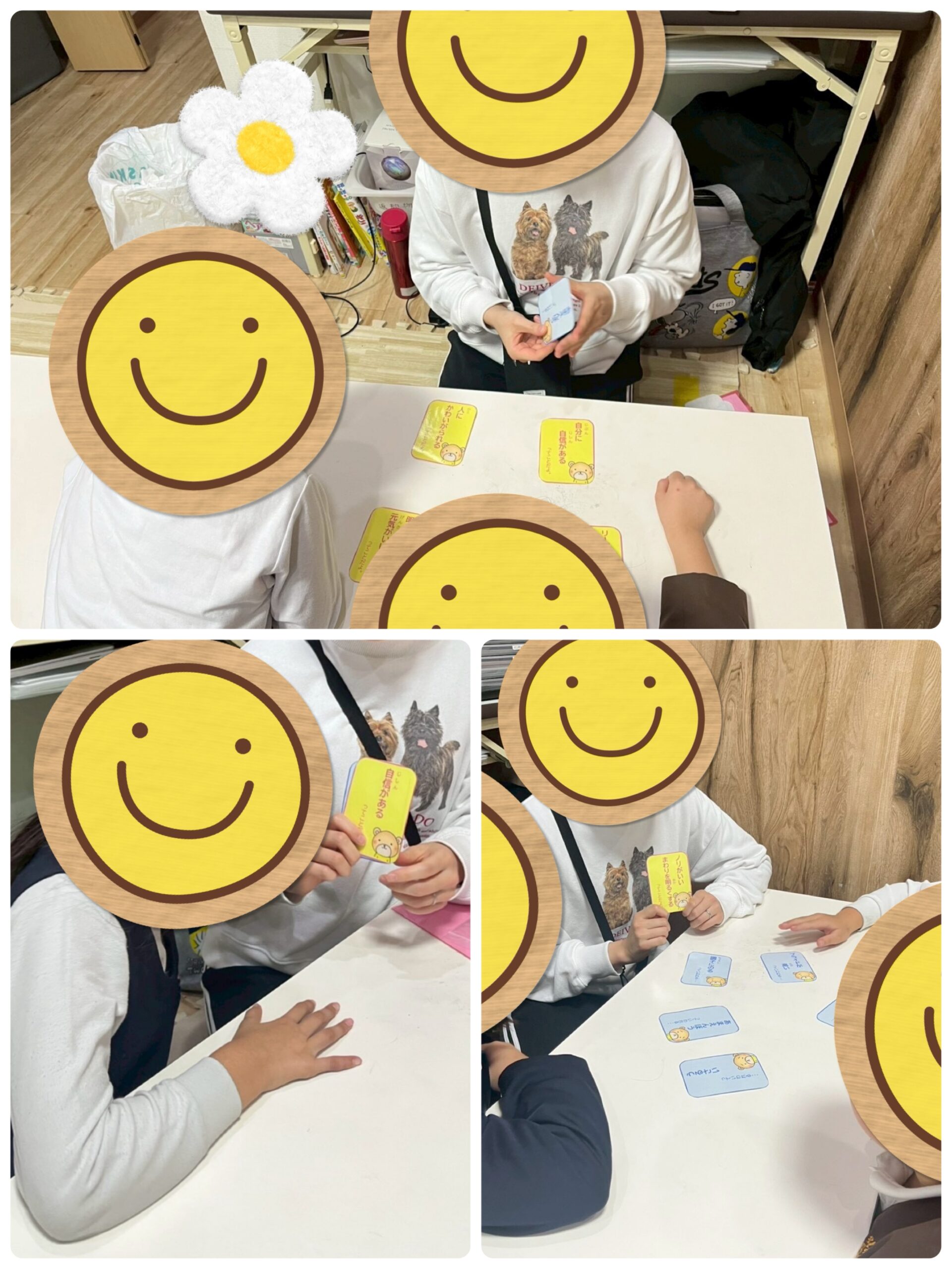 【北堀江】放デイ：公文📖　ものの見方を考えよう