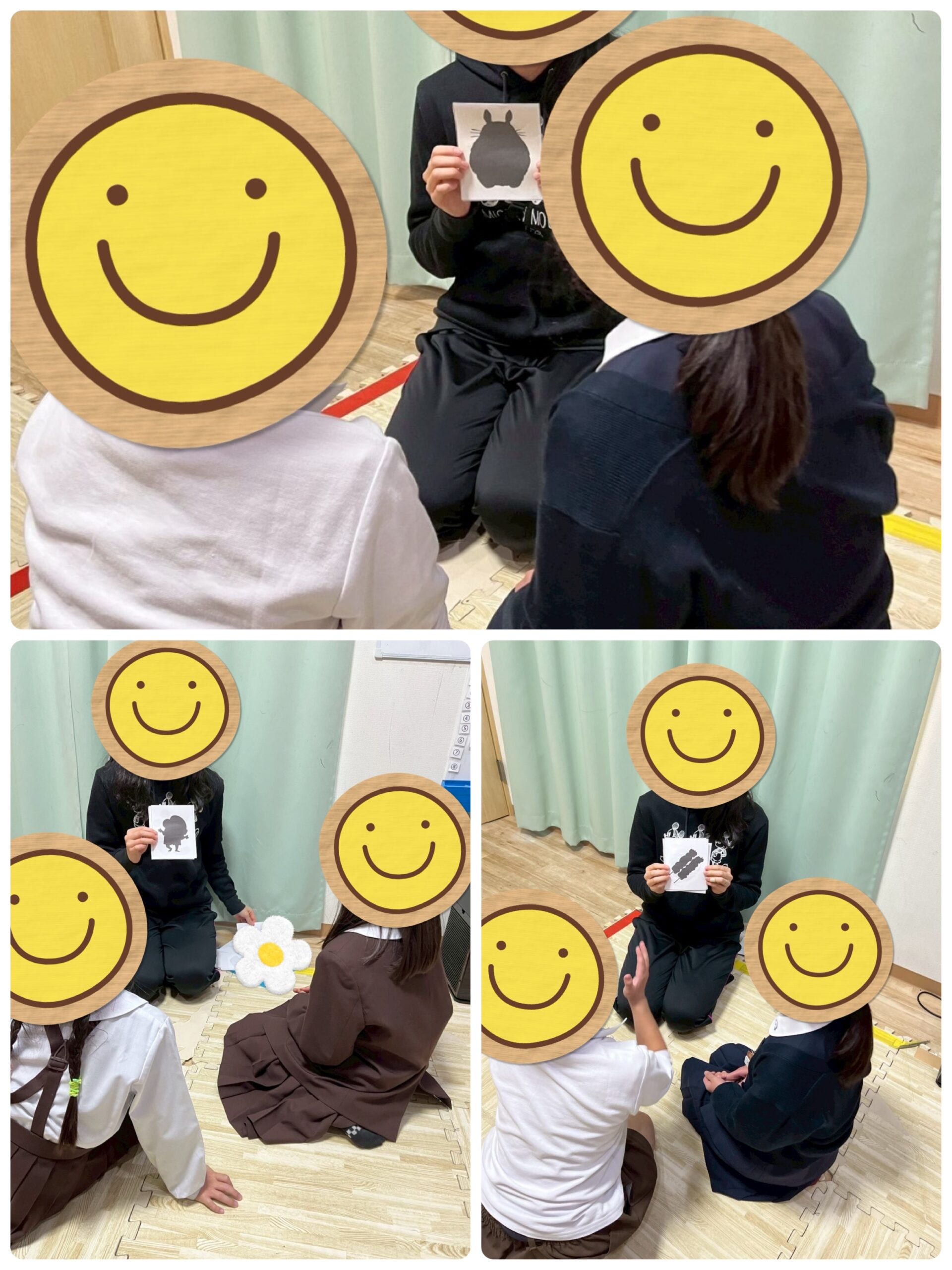 【北堀江】放デイ：公文📖　シルエットクイズ