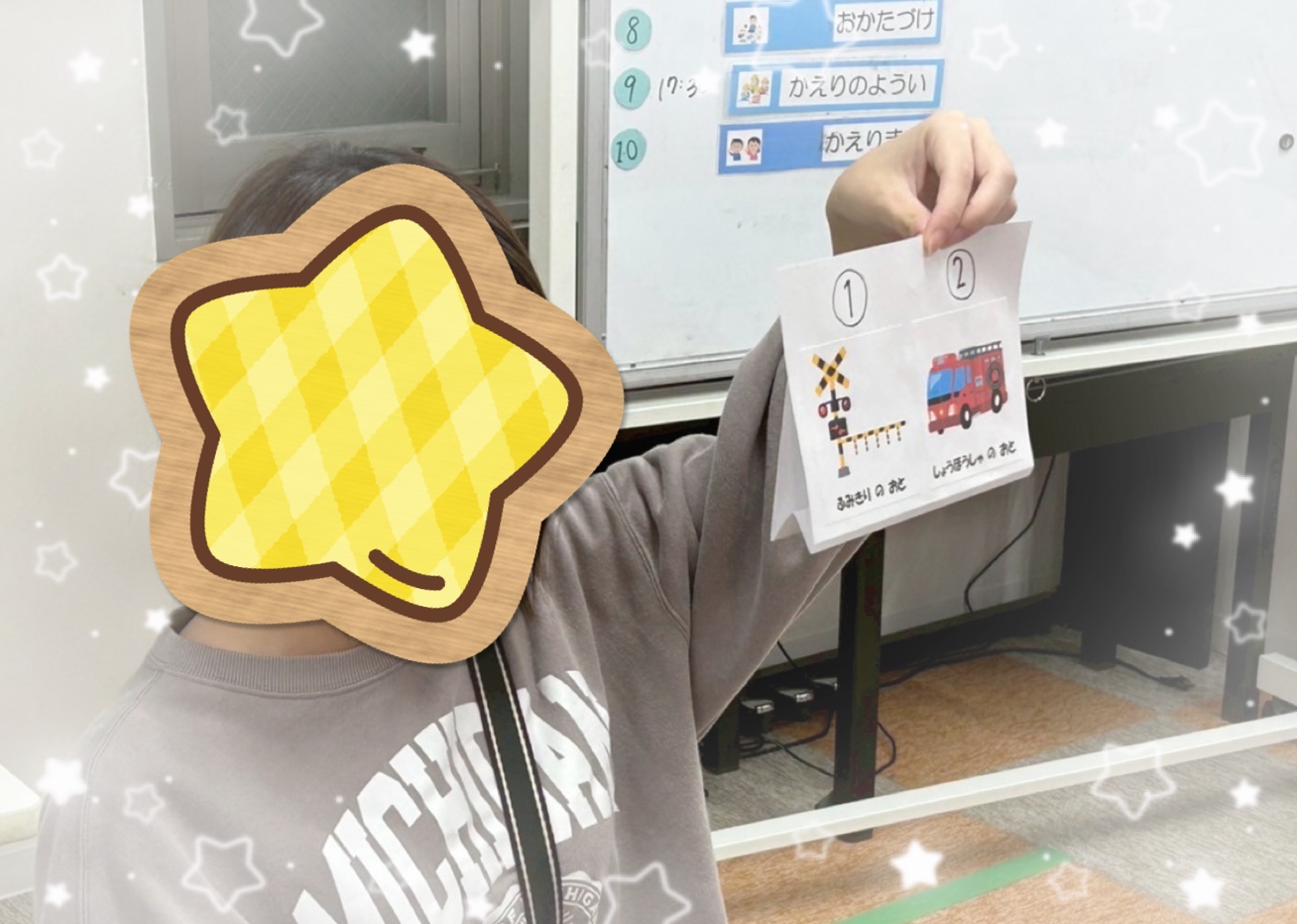 【南堀江】放デイ　音当てクイズ🎵