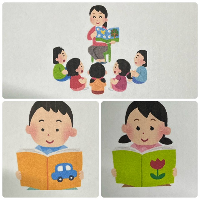 【ハッピープラス南堀江】児発管ブログ👩‍🏫