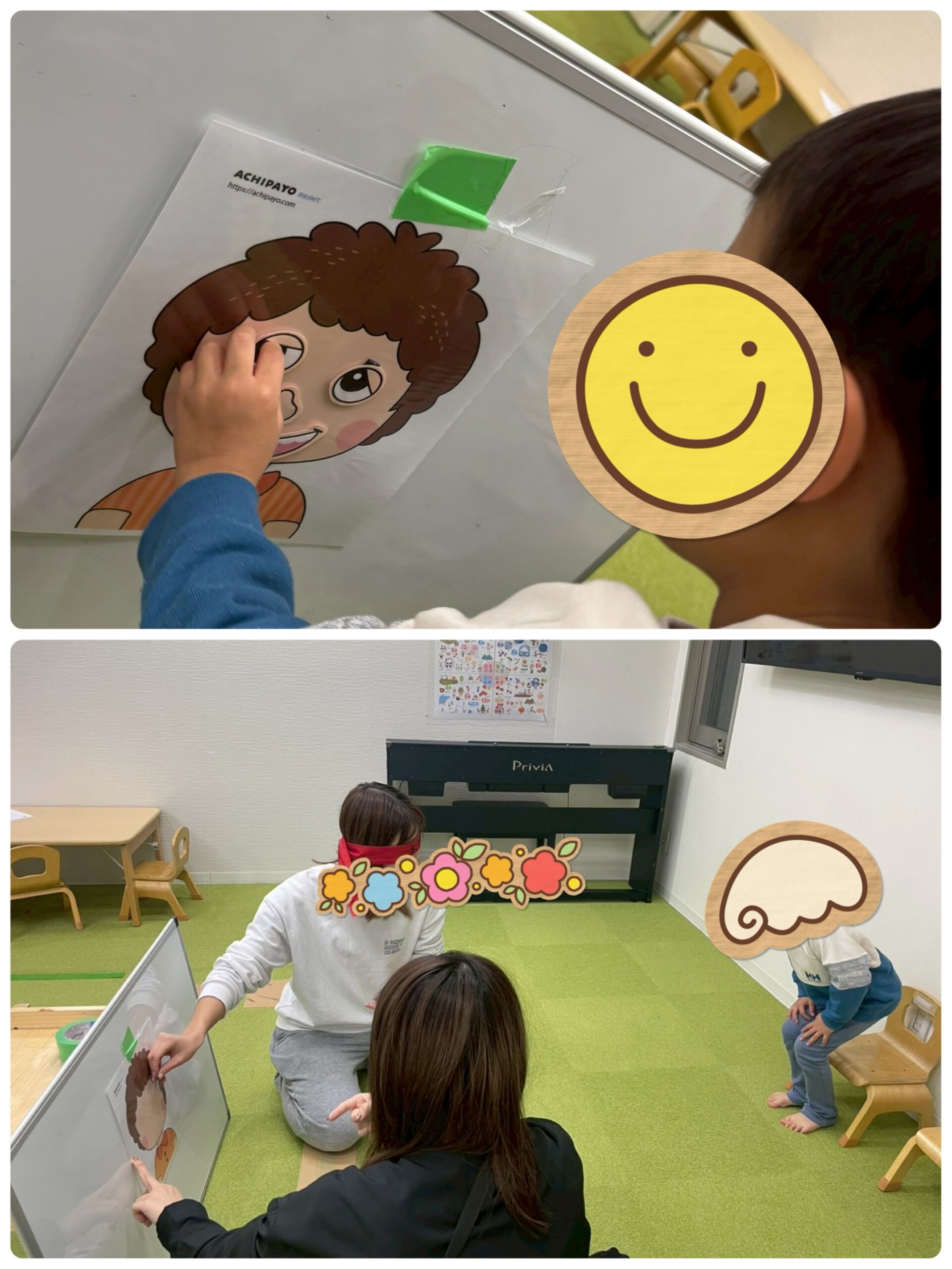 【南堀江】児童発達支援　福笑い②