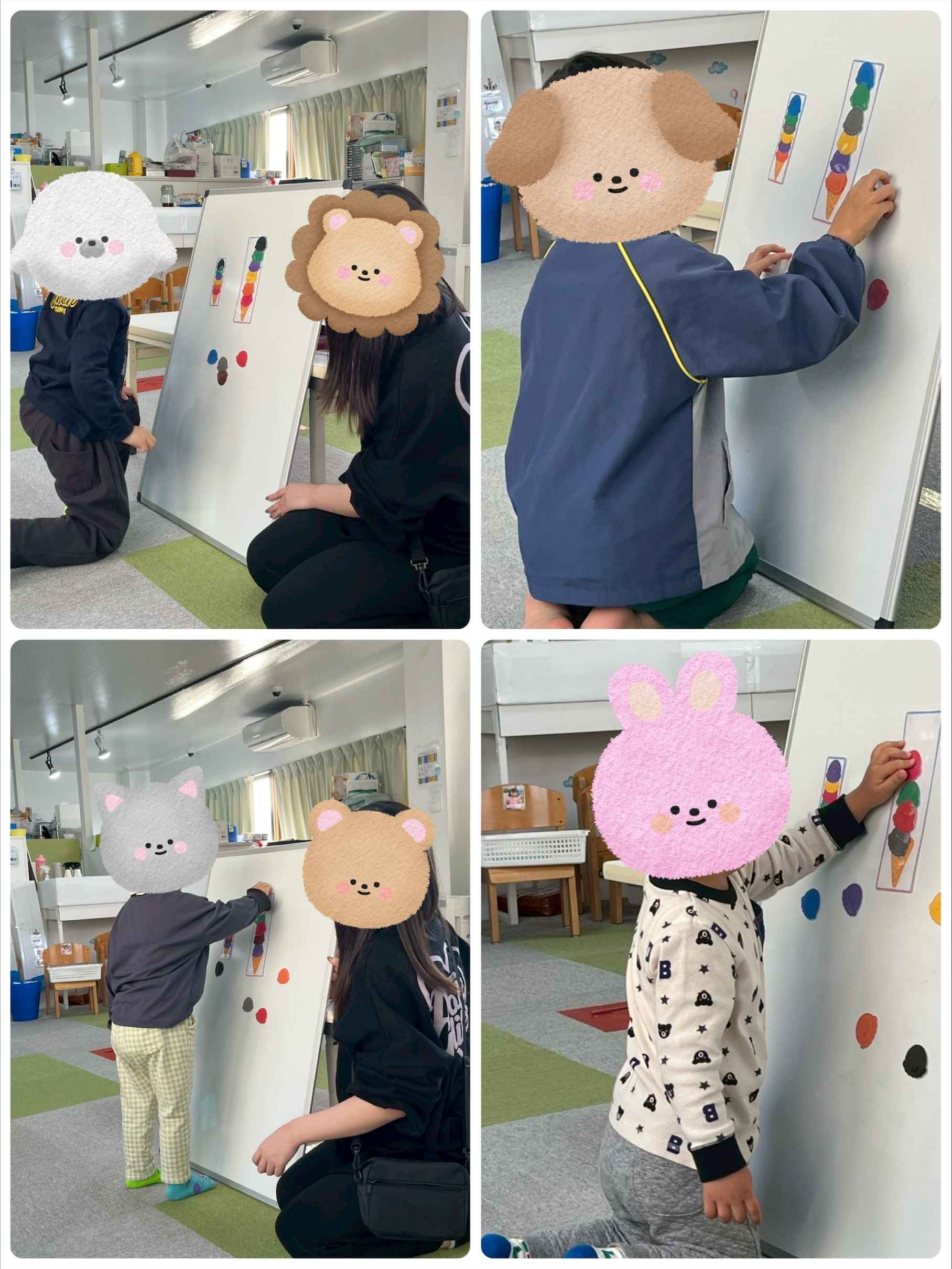 【北堀江】　児童発達支援　アイスクリームを作ろう！