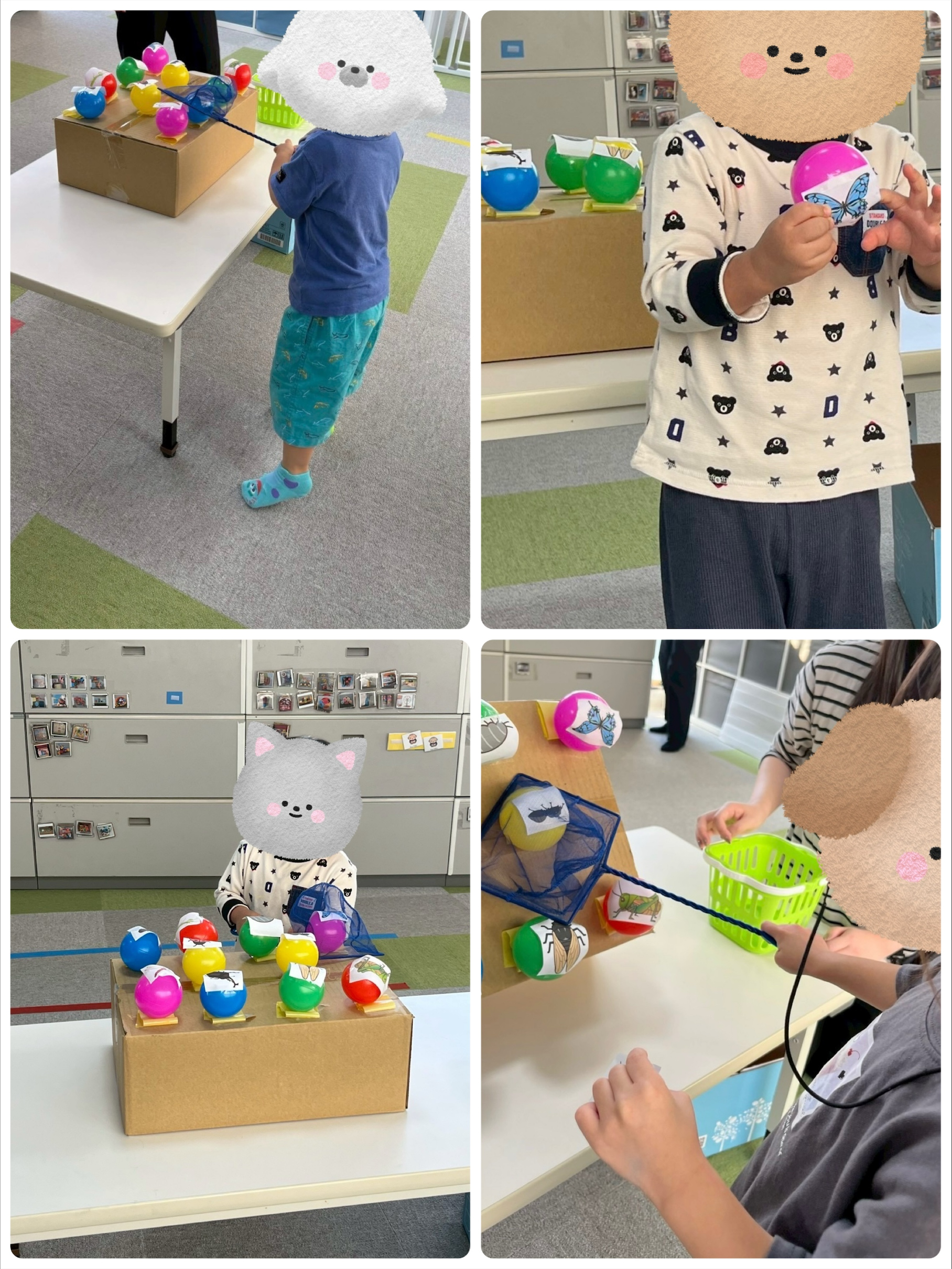 【北堀江】児童発達支援　虫取りゲーム　第2弾