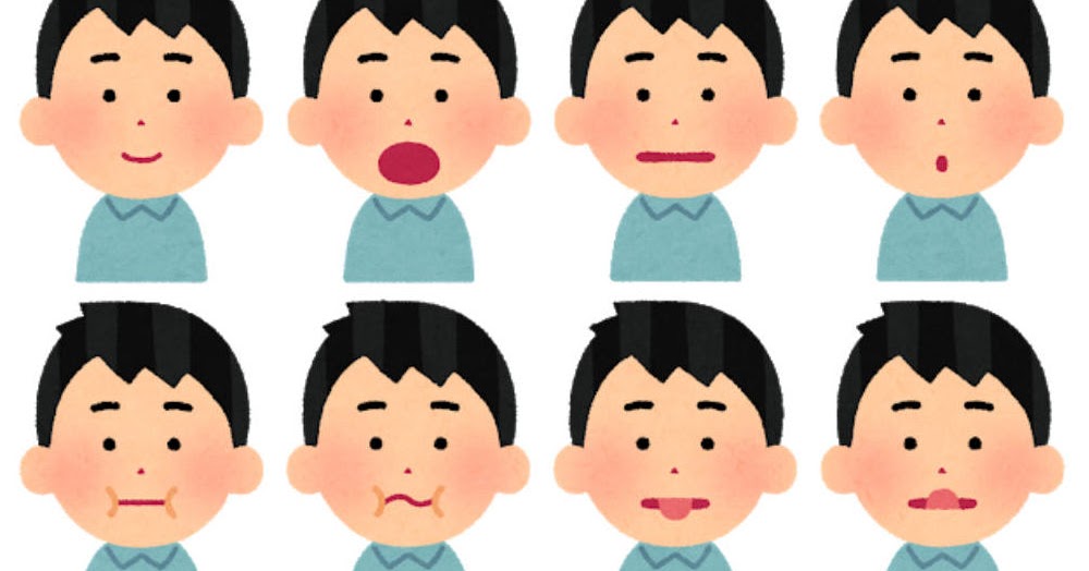 【北堀江】児童発達支援　側音化構音について