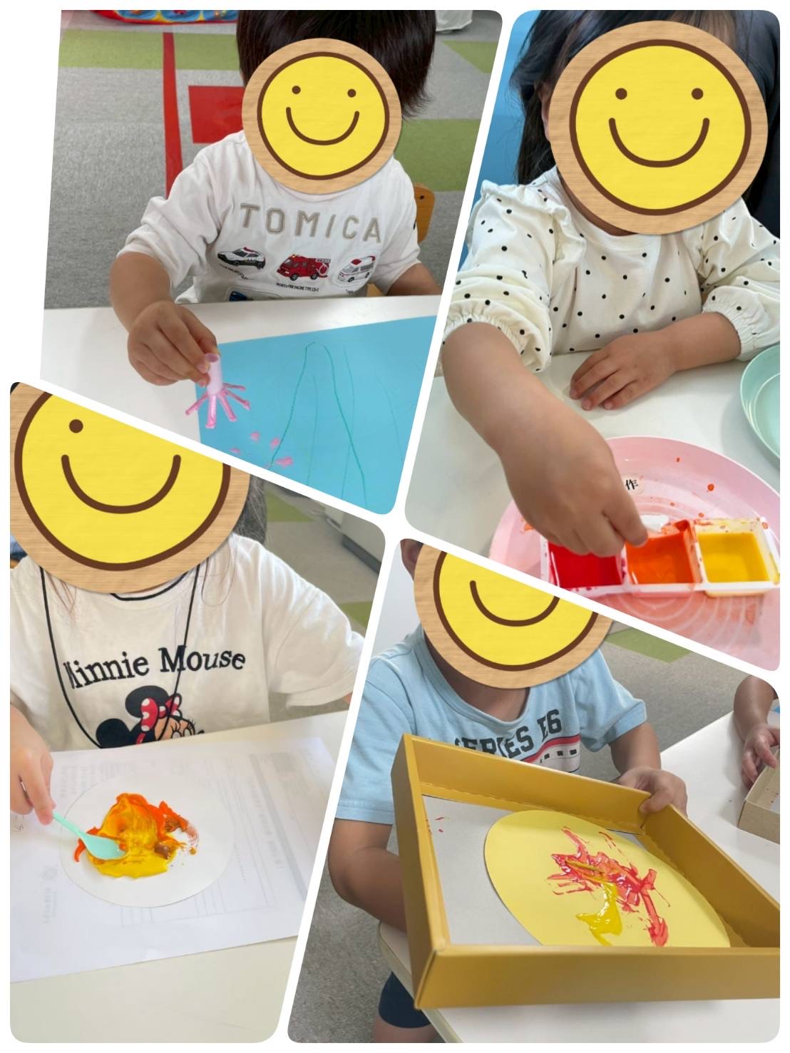 【北堀江児発】児発管ブログ