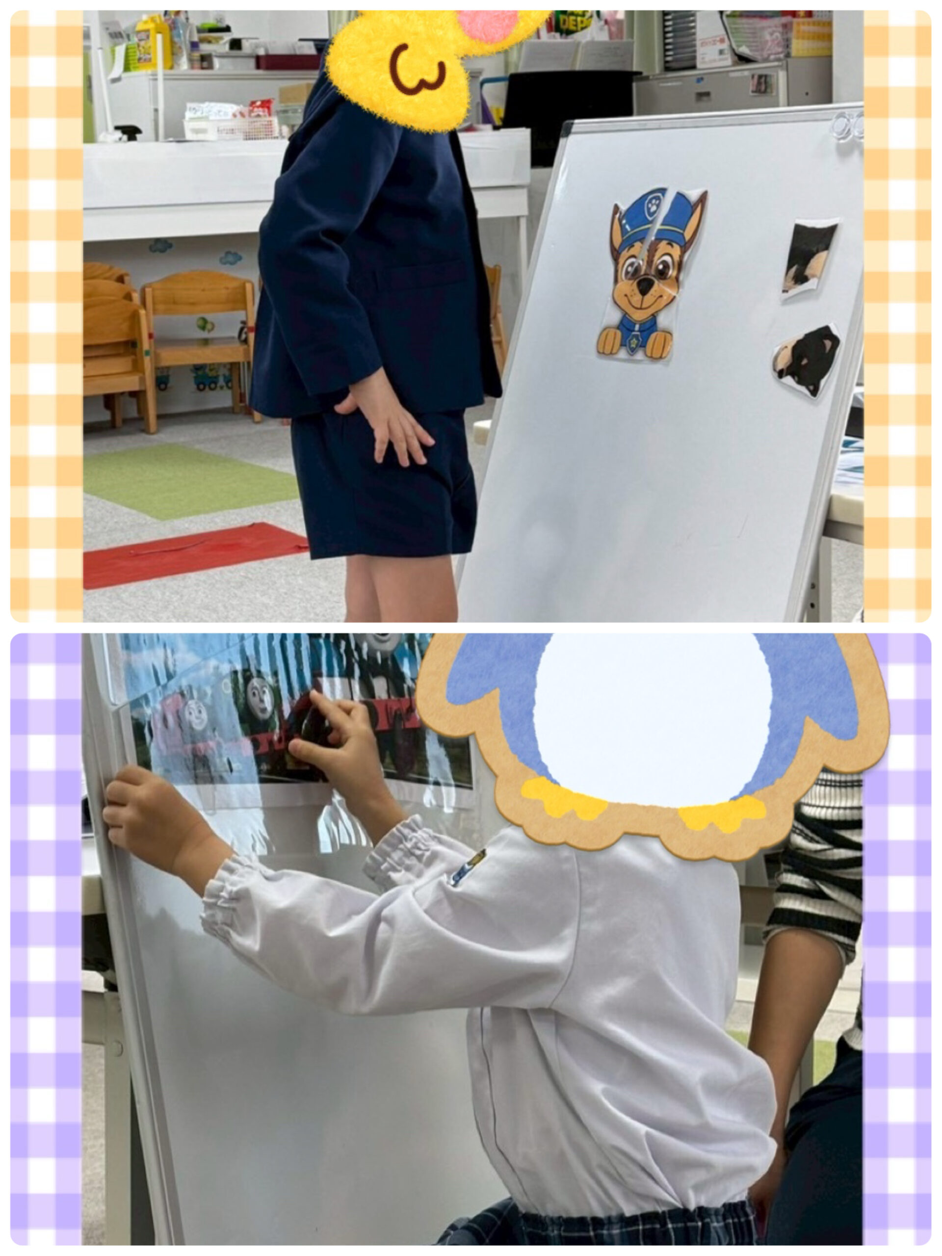 【北堀江】児童発達支援　パズルゲーム④🧩