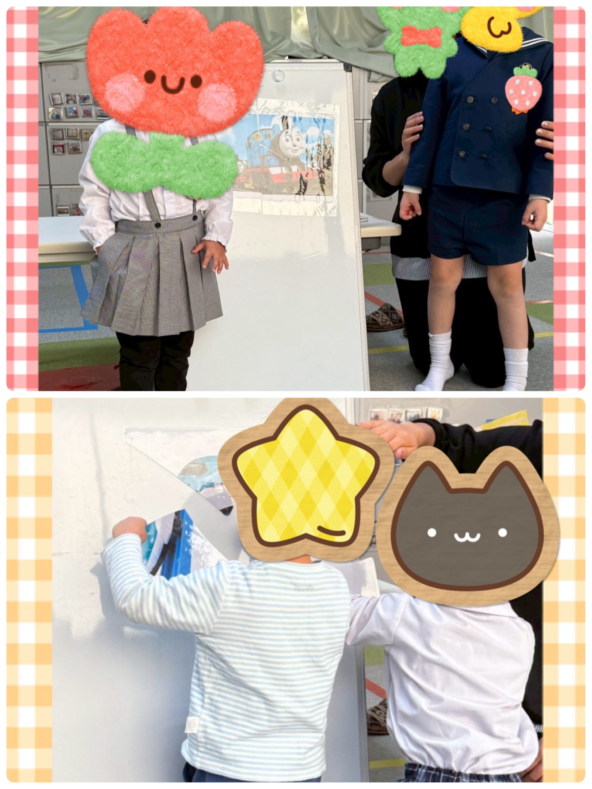 【北堀江】児童発達支援　パズルゲーム🧩⑤