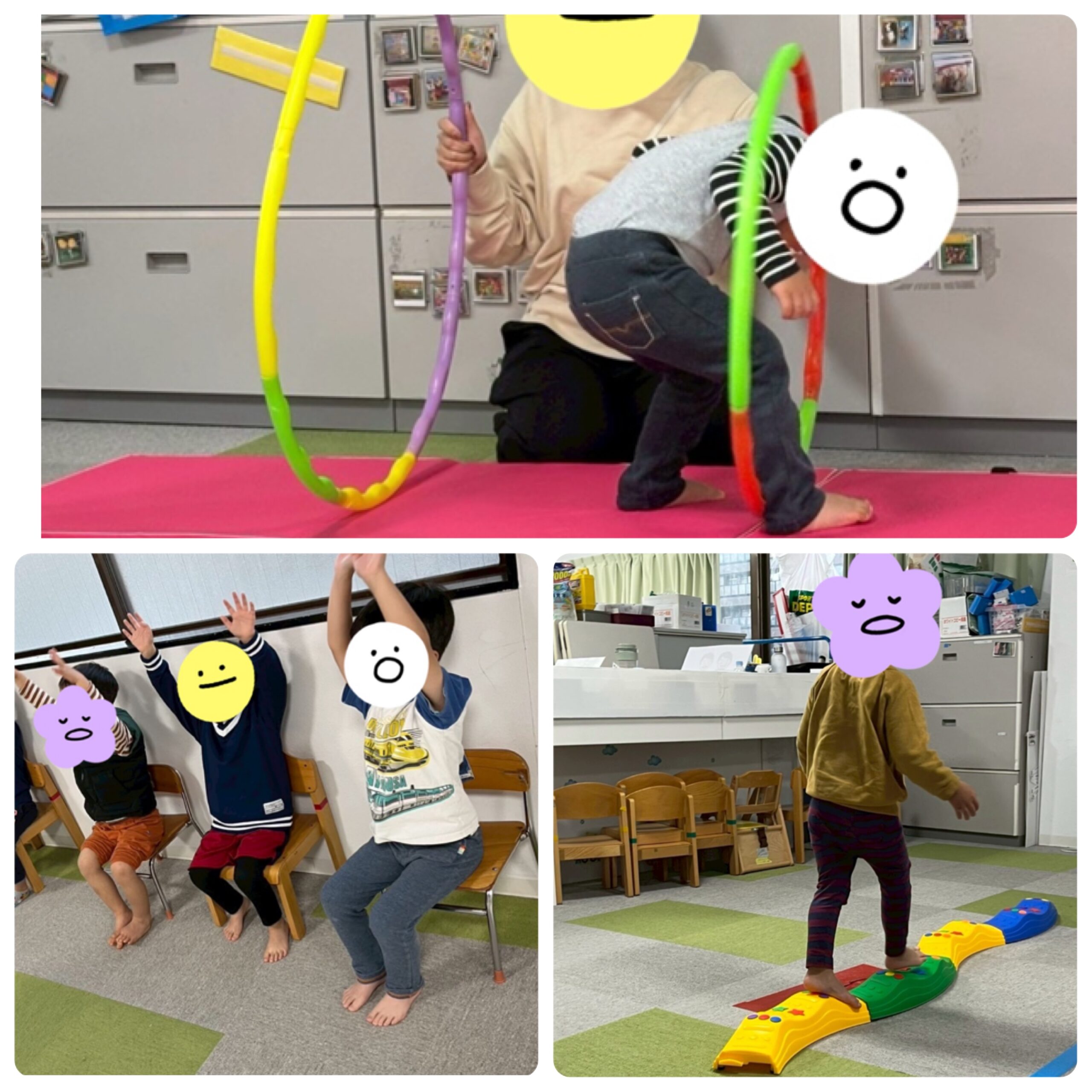 【北堀江】児童発達支援「サーキット」