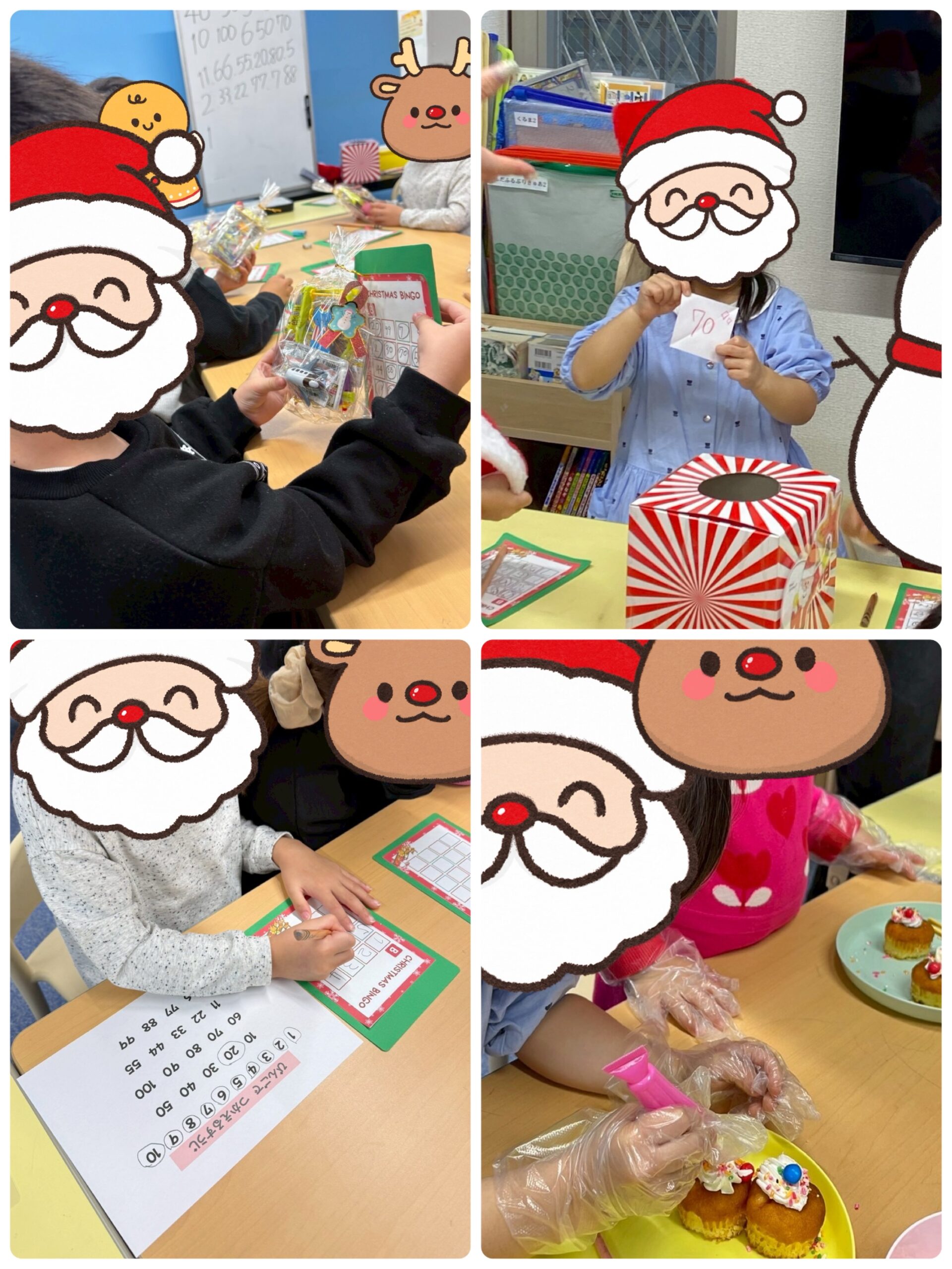 【ハッピープラス南堀江】SST クリスマスビンゴ大会🎅🏻🎄