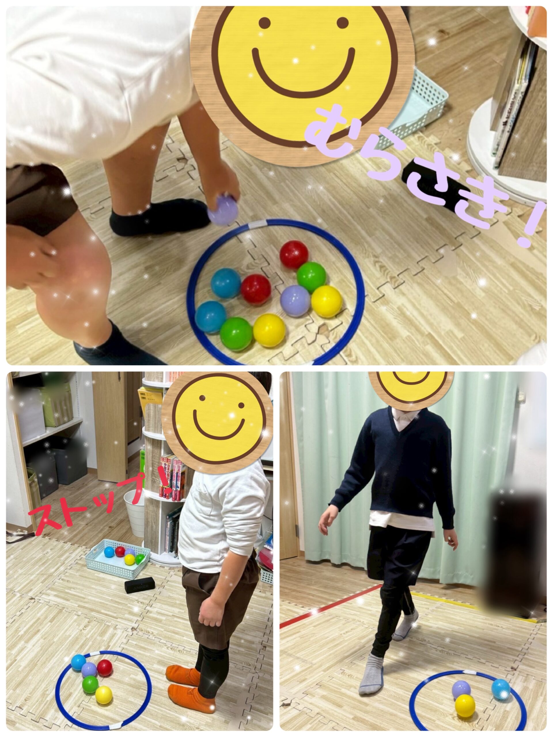 【北堀江】放デイ：公文📖　ボール集めゲーム🏐