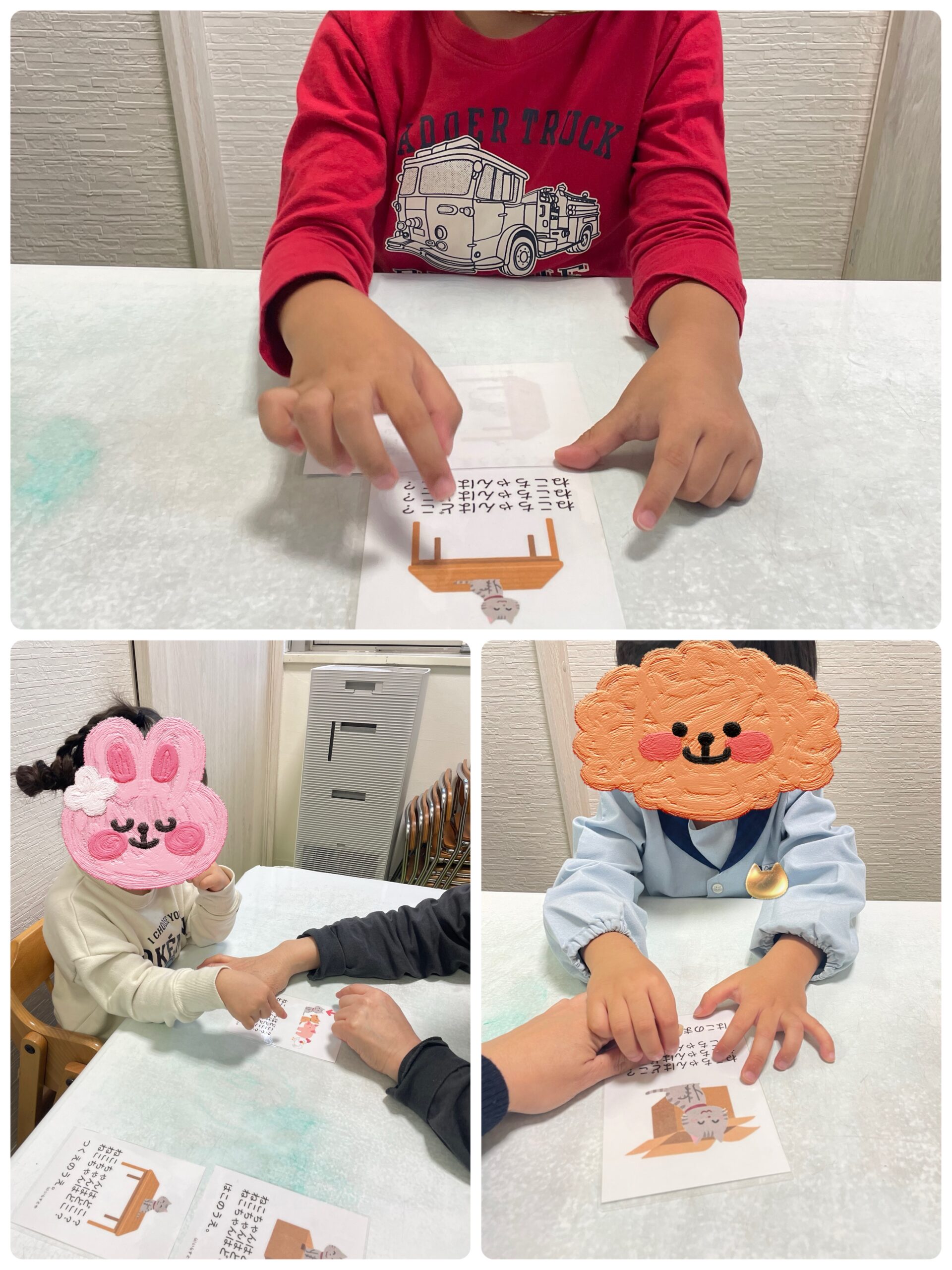 【南堀江】児童発達支援：個別音楽～ねこちゃんはどこ？～