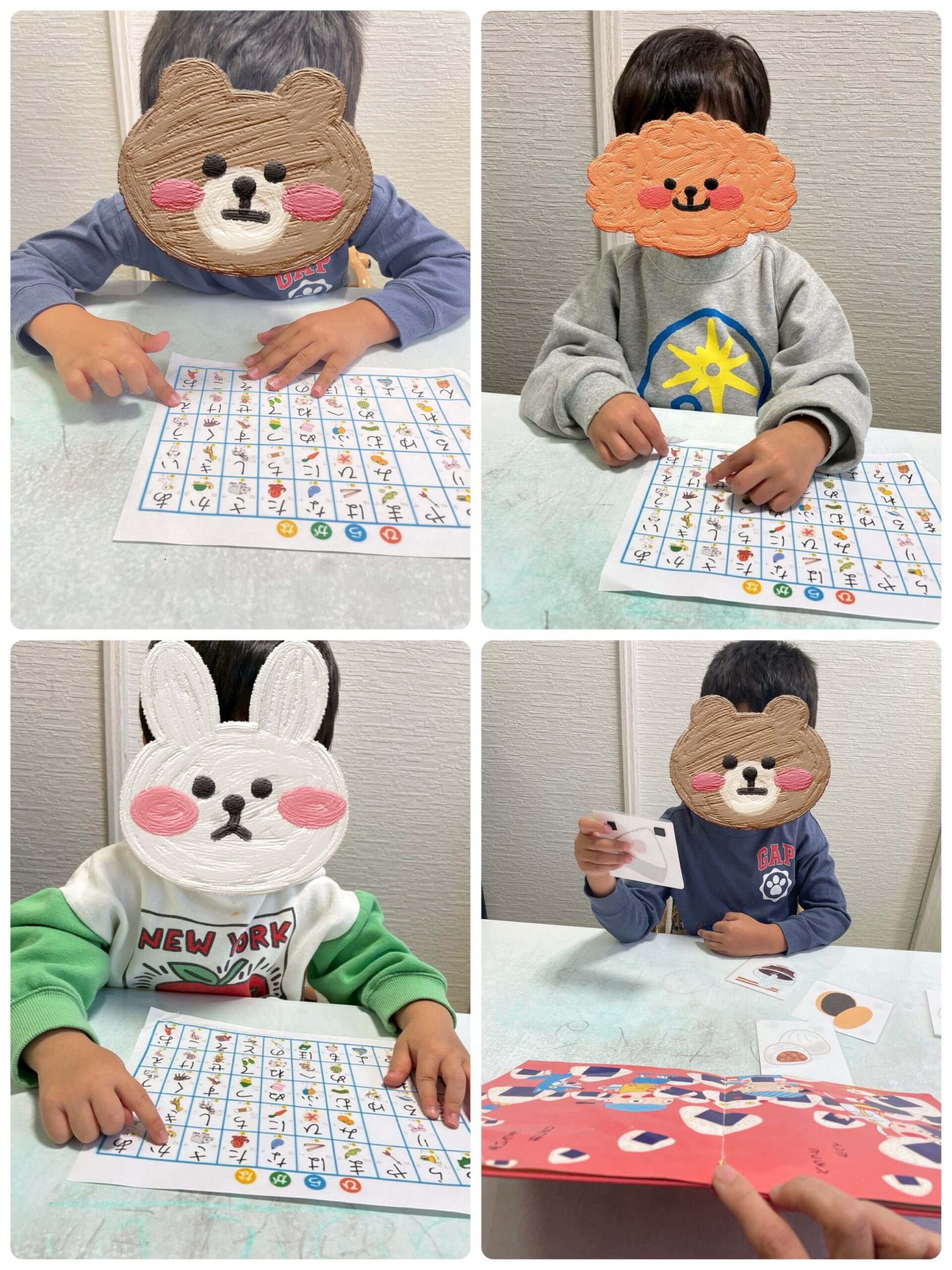 【南堀江】児童発達支援：個別音楽～母音のつぎは～