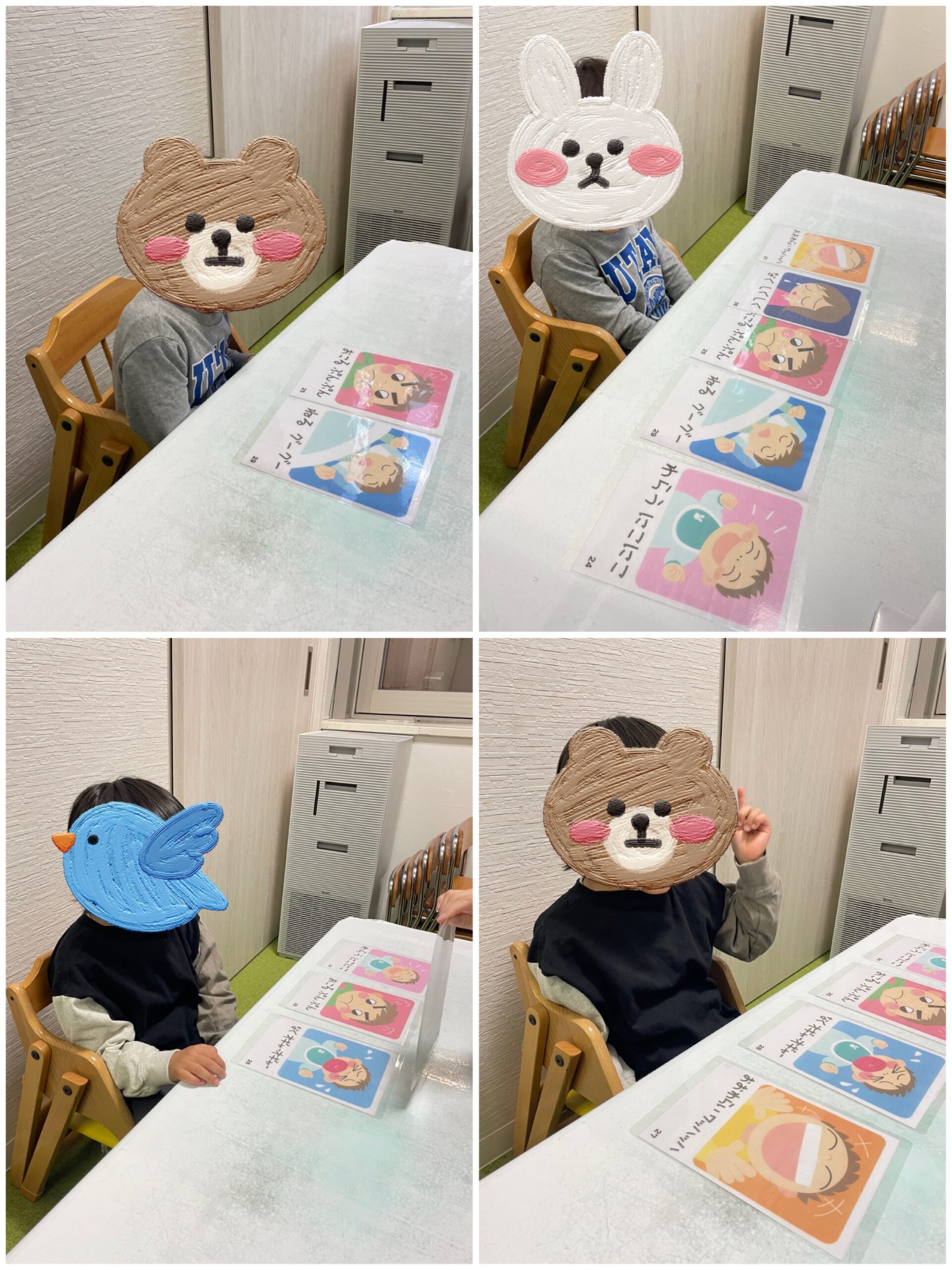 【南堀江】児童発達支援　個別音楽：オノマトペ🐶　