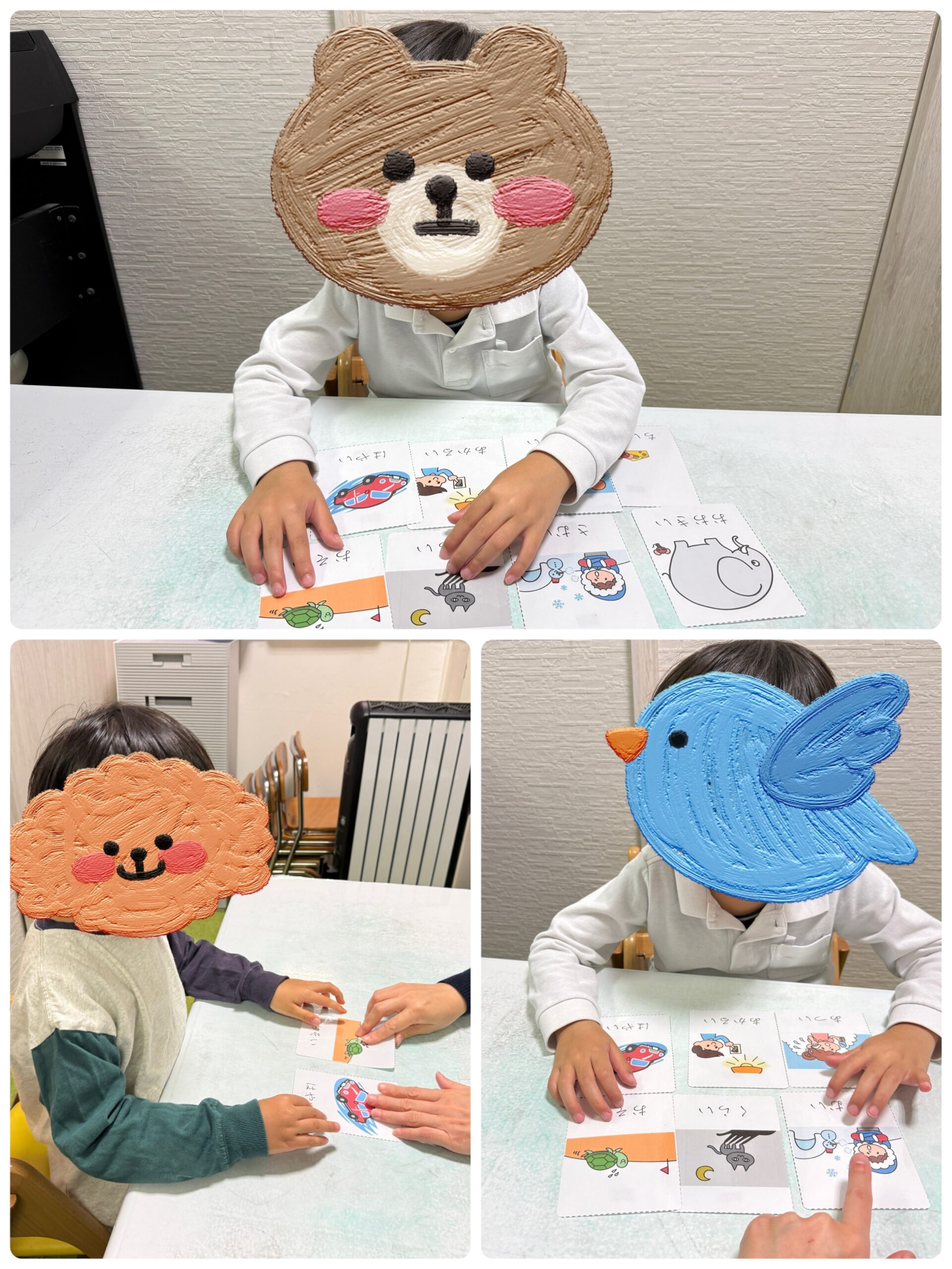 【南堀江】児童発達支援　個別音楽：反対語🎶