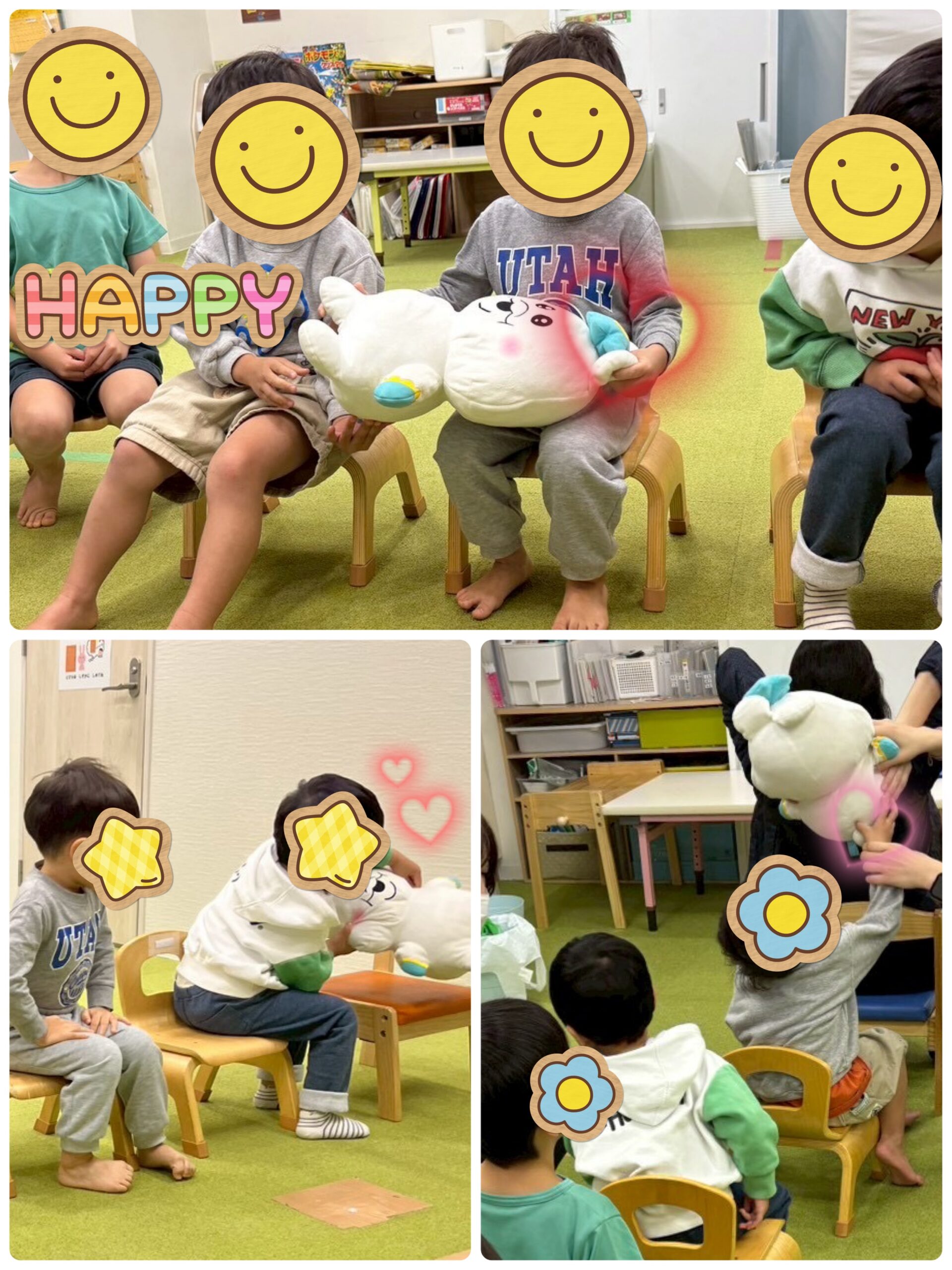 【南堀江】児童発達支援　やさしさリレー