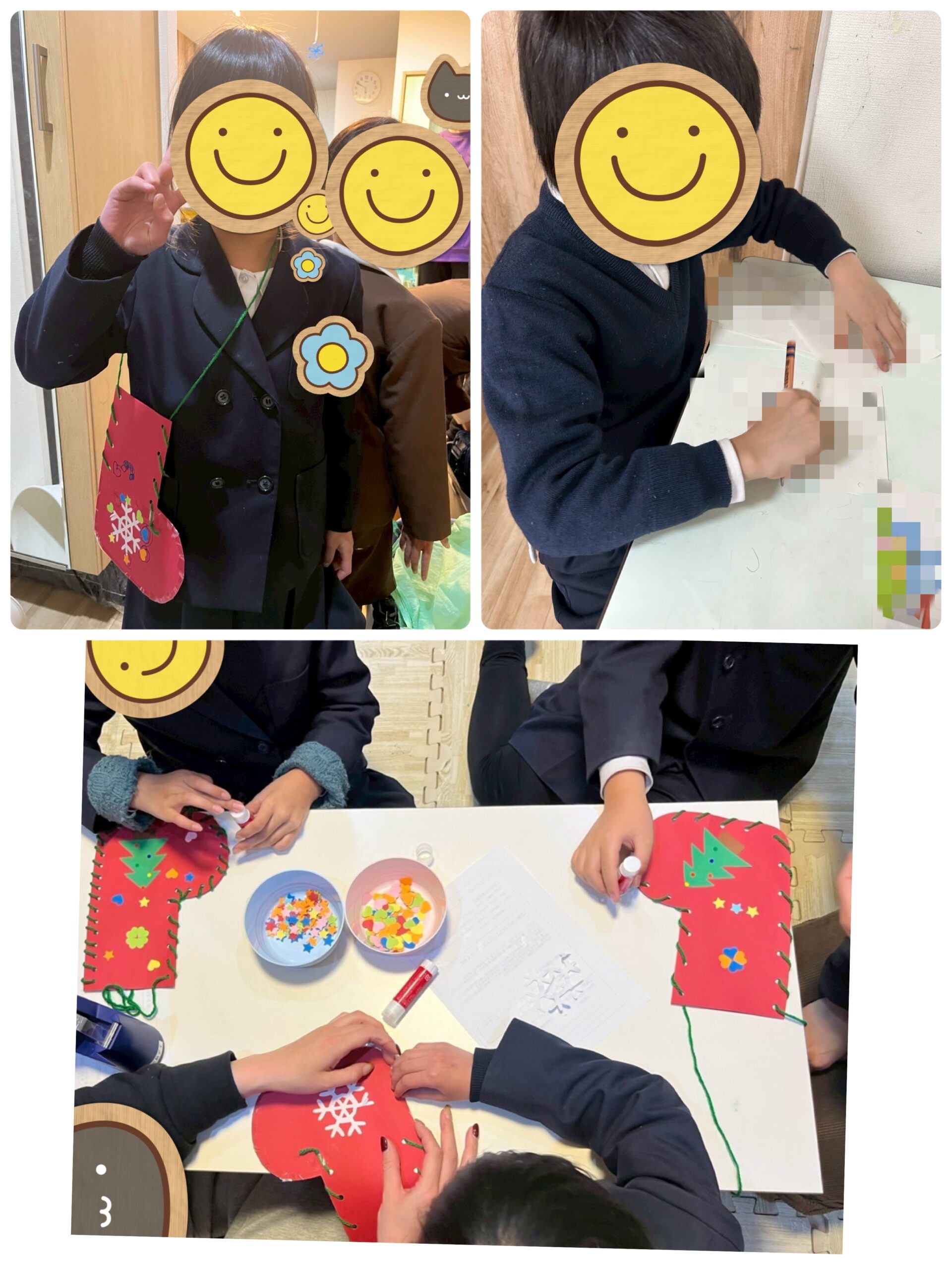 【北堀江】放デイ📖公文　クリスマスブーツ👢