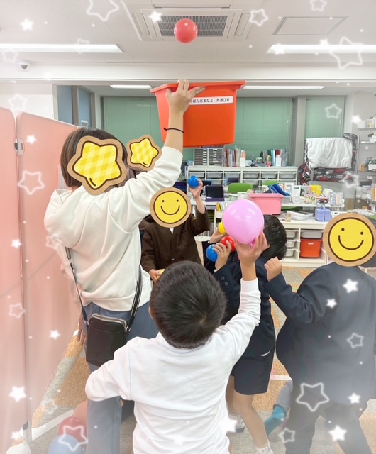 【南堀江】放デイ　ボールと風船で玉入れ🎈