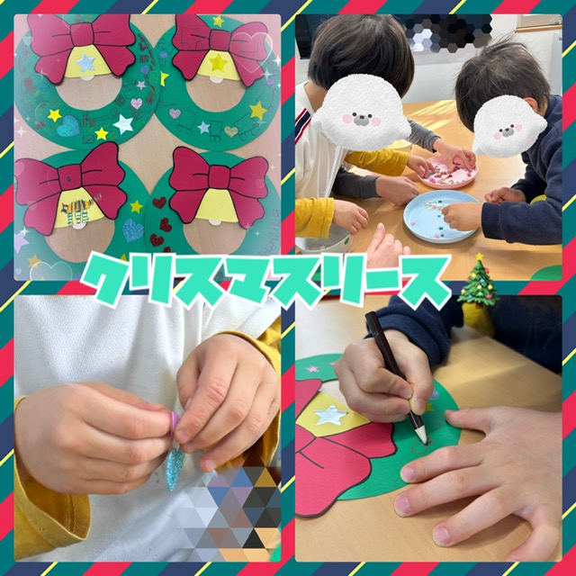 【ハッピープラス南堀江】クリスマスリースづくり🎄✨